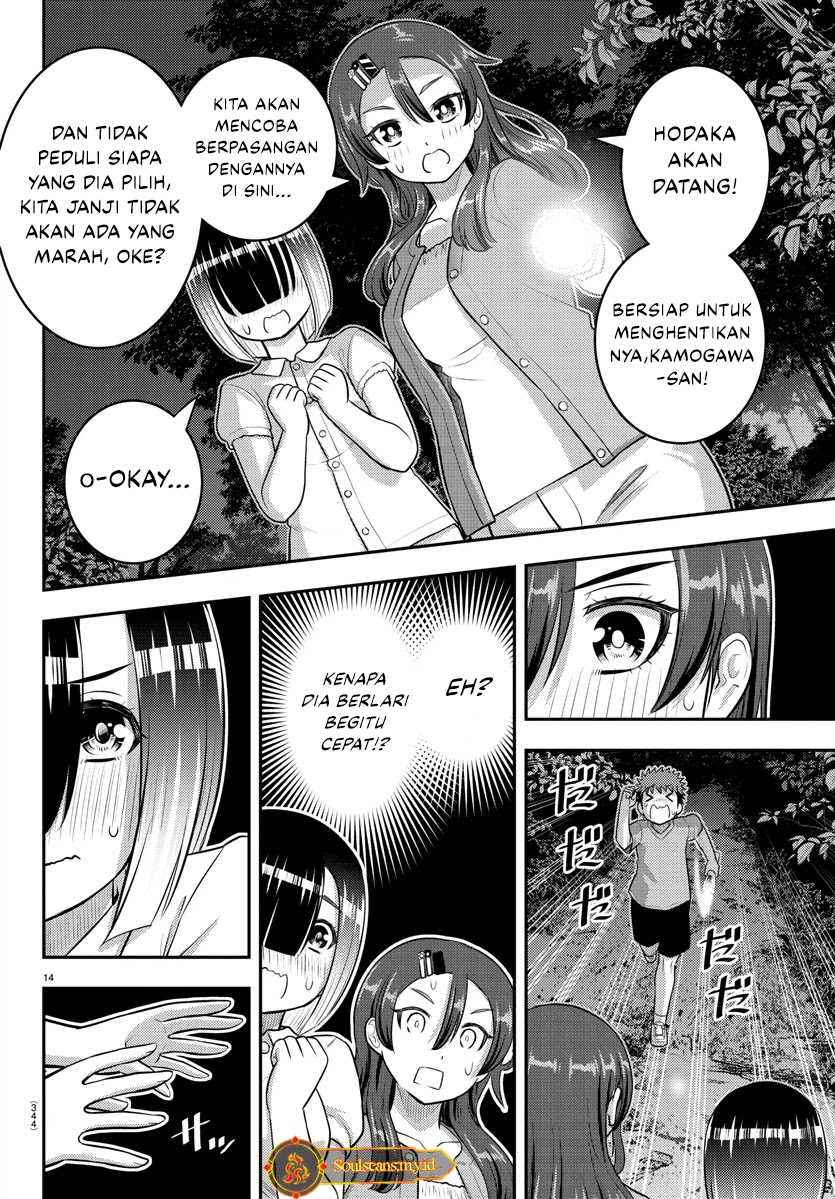 Yankee JK Kuzuhana-chan Chap 135 - Next Chap 136