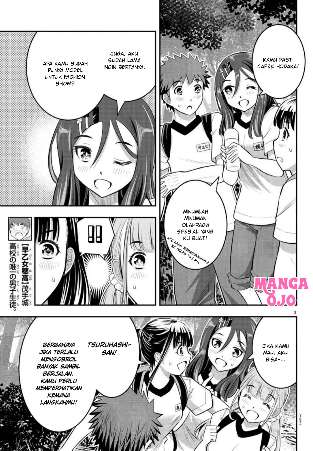 Yankee JK Kuzuhana-chan Chap 28 - Next Chap 29