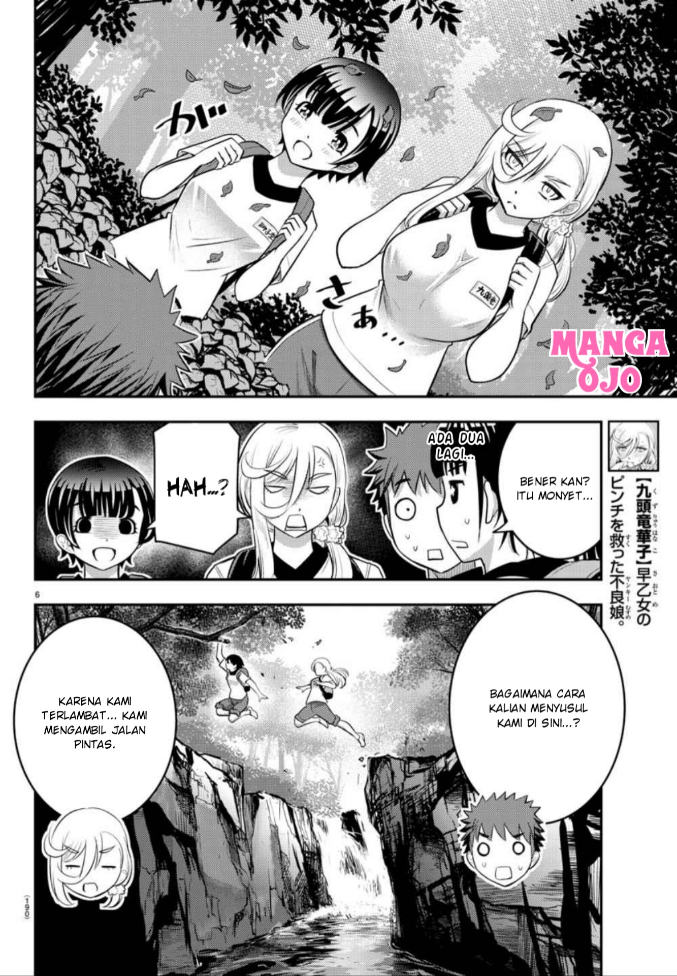 Yankee JK Kuzuhana-chan Chap 28 - Next Chap 29