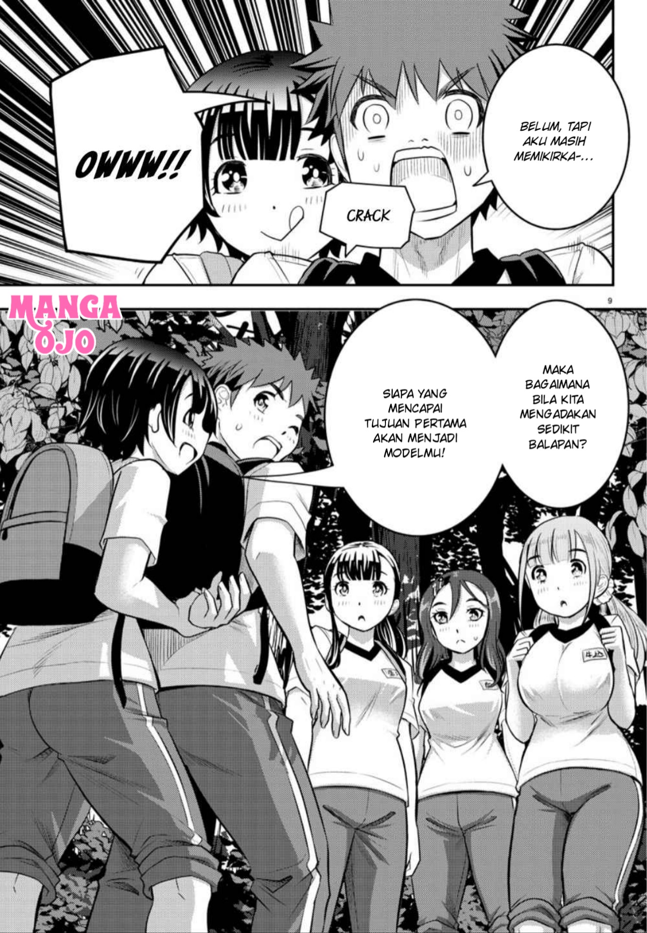 Yankee JK Kuzuhana-chan Chap 28 - Next Chap 29