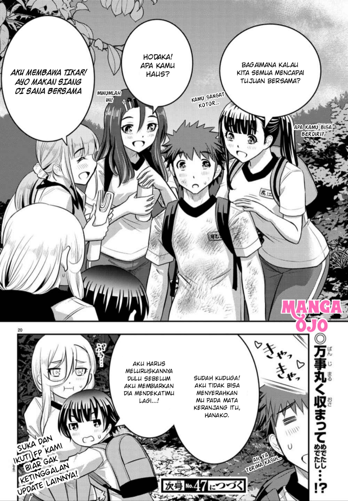 Yankee JK Kuzuhana-chan Chap 29 - Next Chap 30