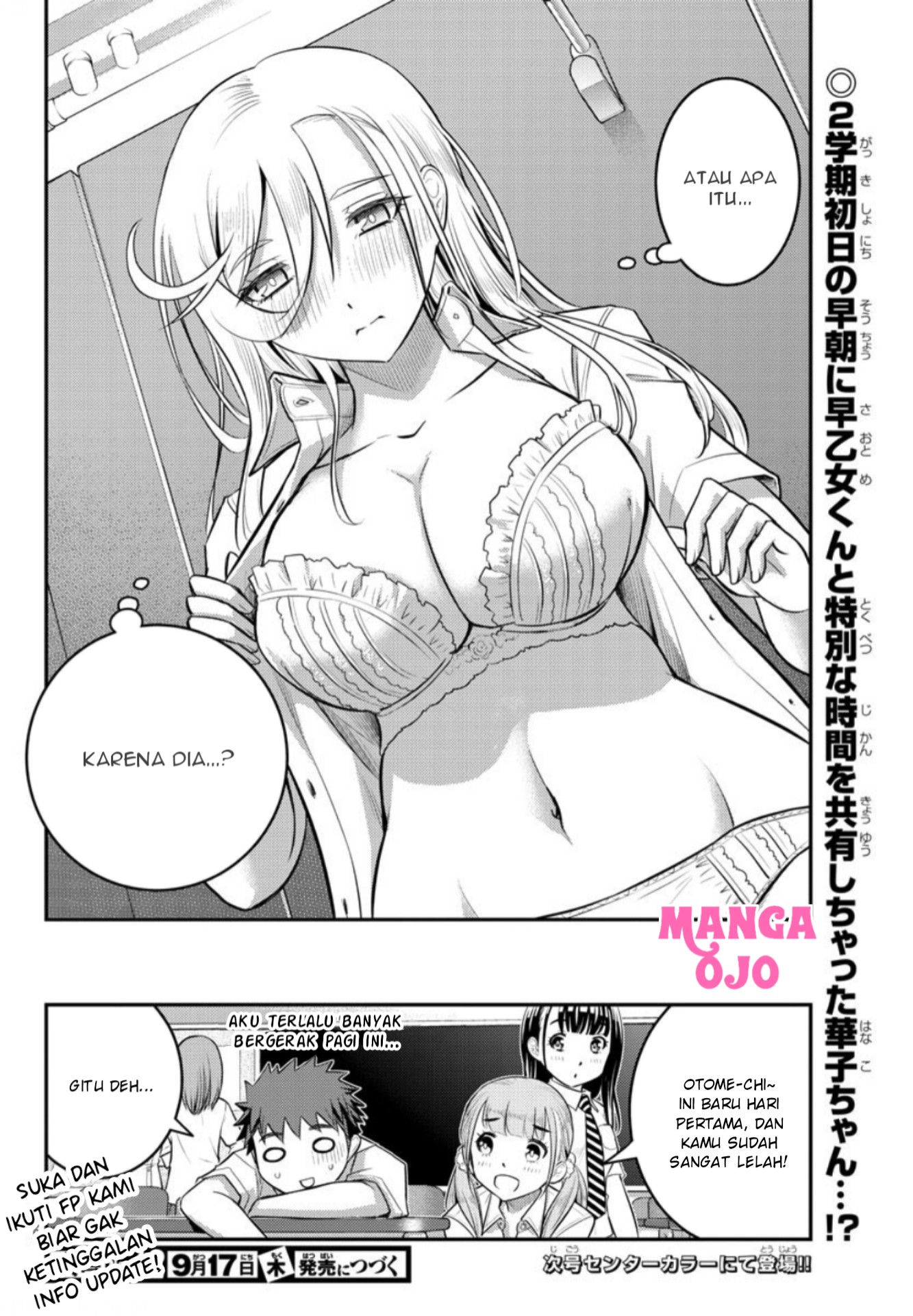 Yankee JK Kuzuhana-chan Chap 24 - Next Chap 25