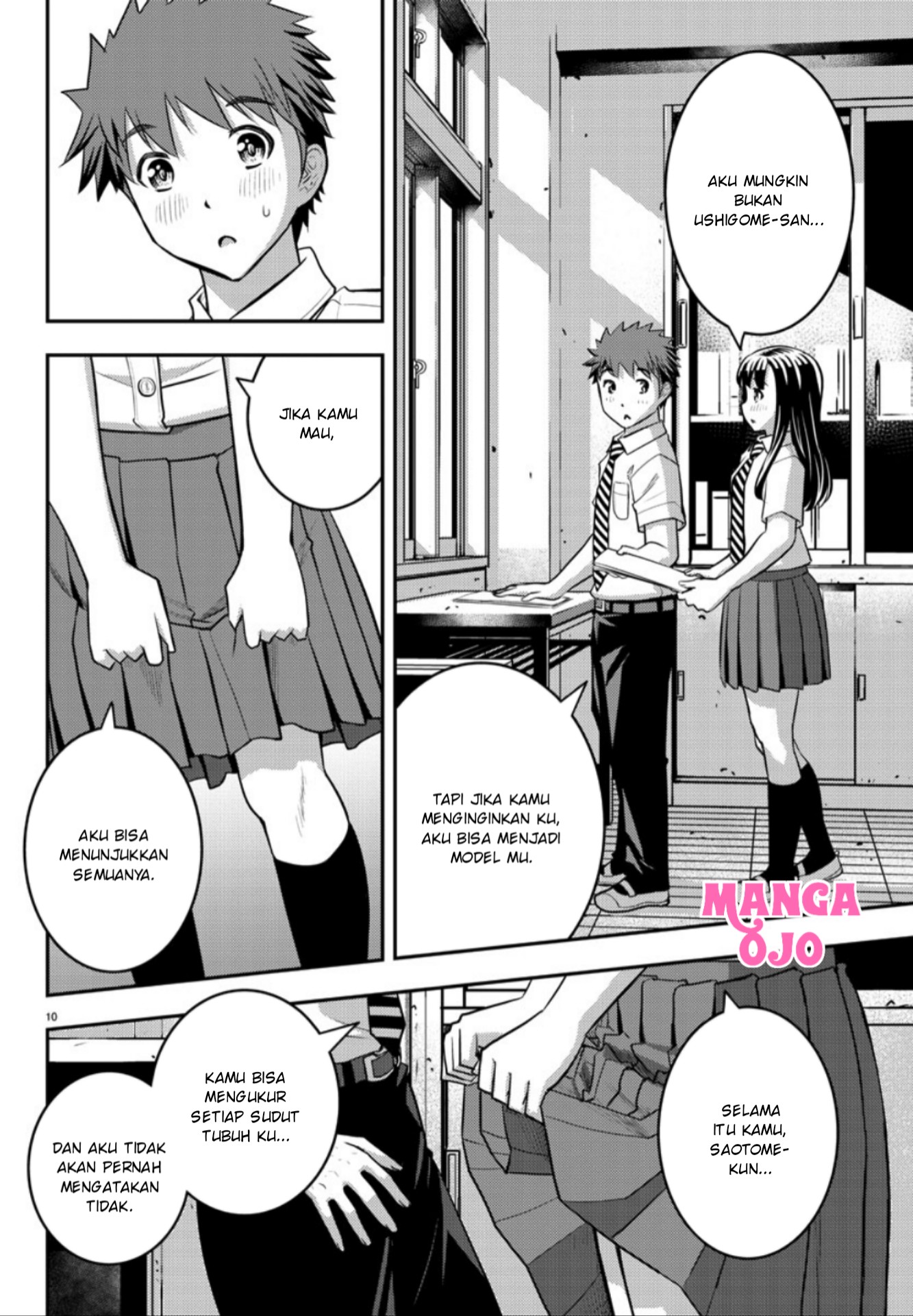 Yankee JK Kuzuhana-chan Chap 25 - Next Chap 26