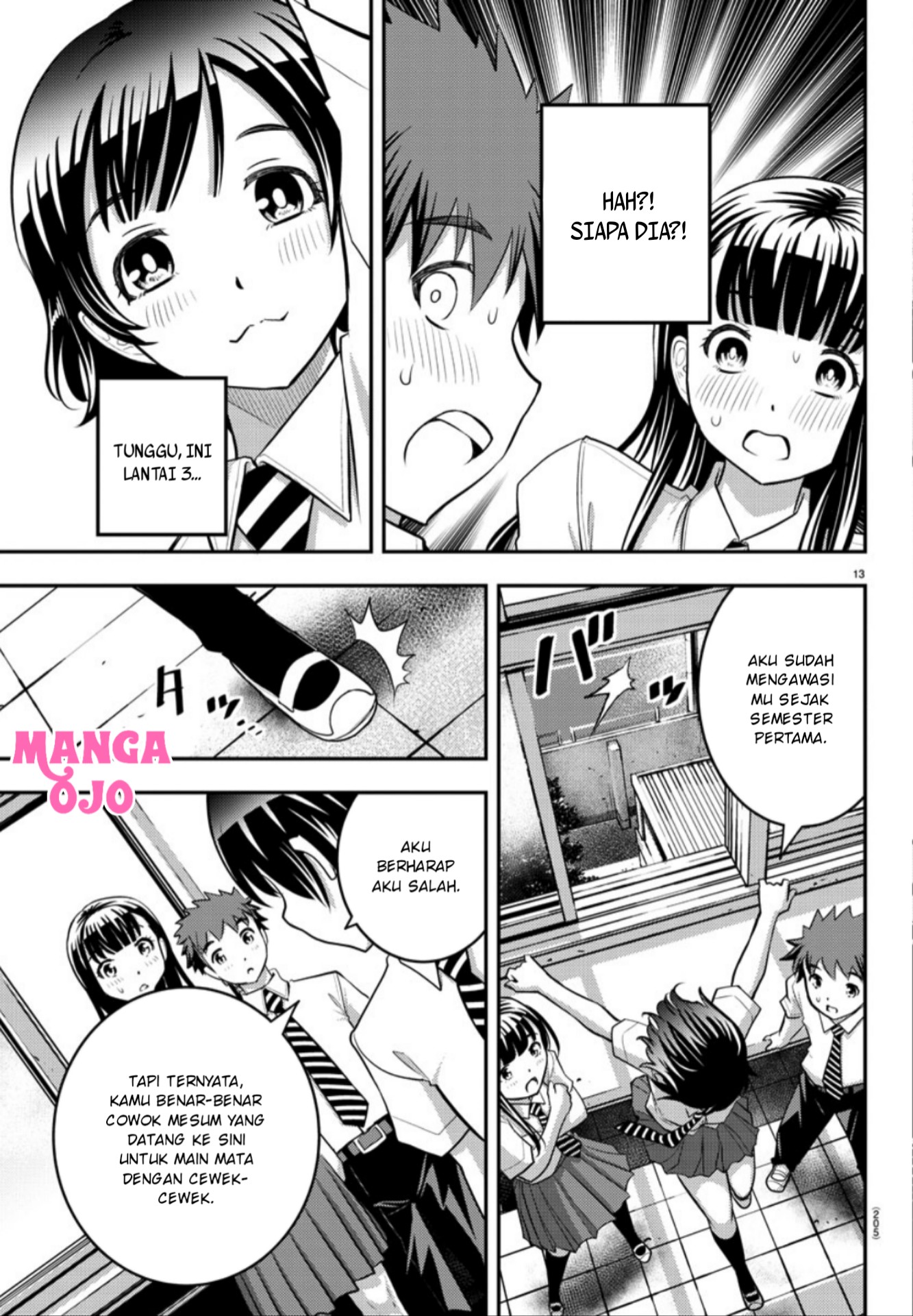 Yankee JK Kuzuhana-chan Chap 25 - Next Chap 26