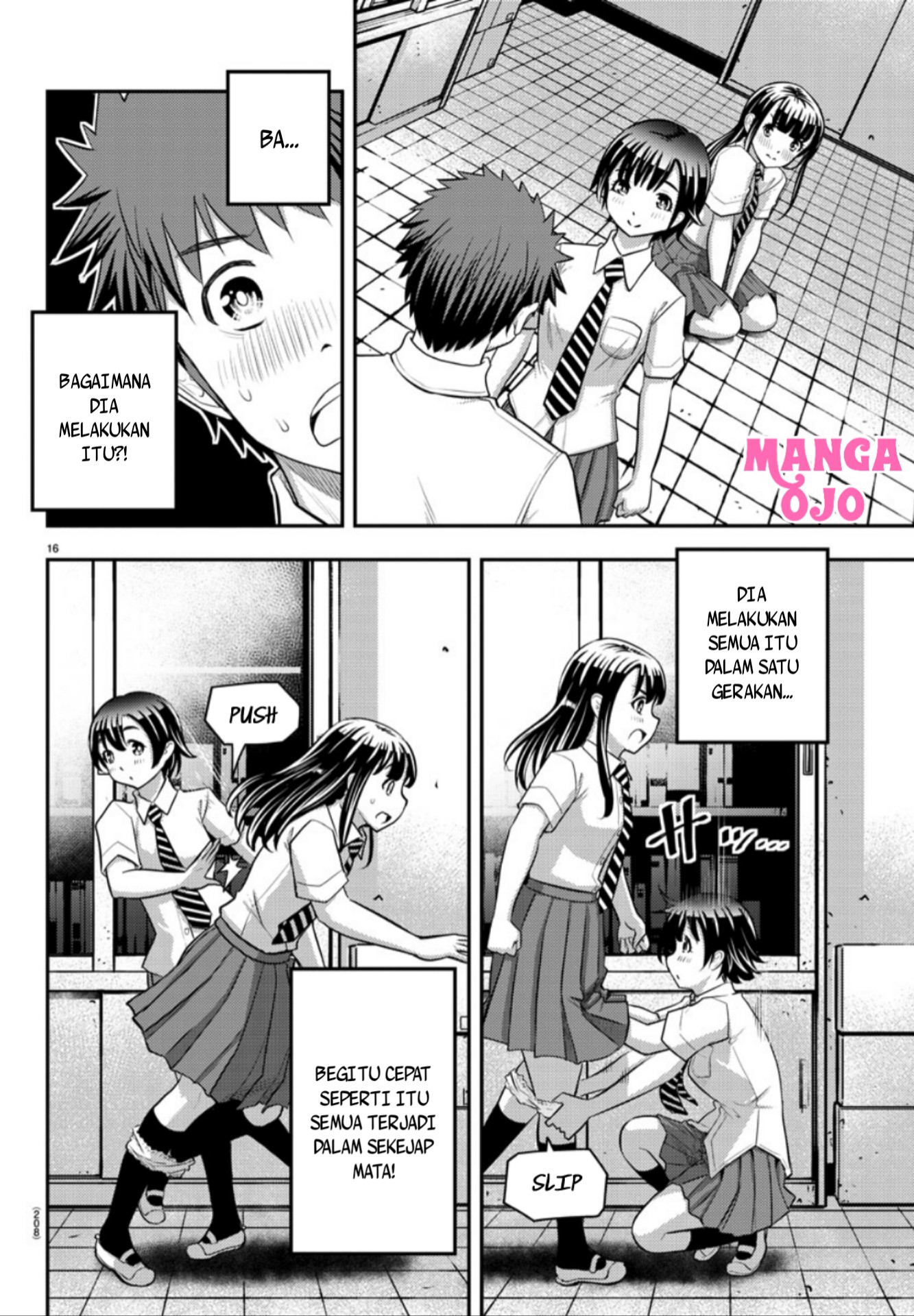 Yankee JK Kuzuhana-chan Chap 25 - Next Chap 26