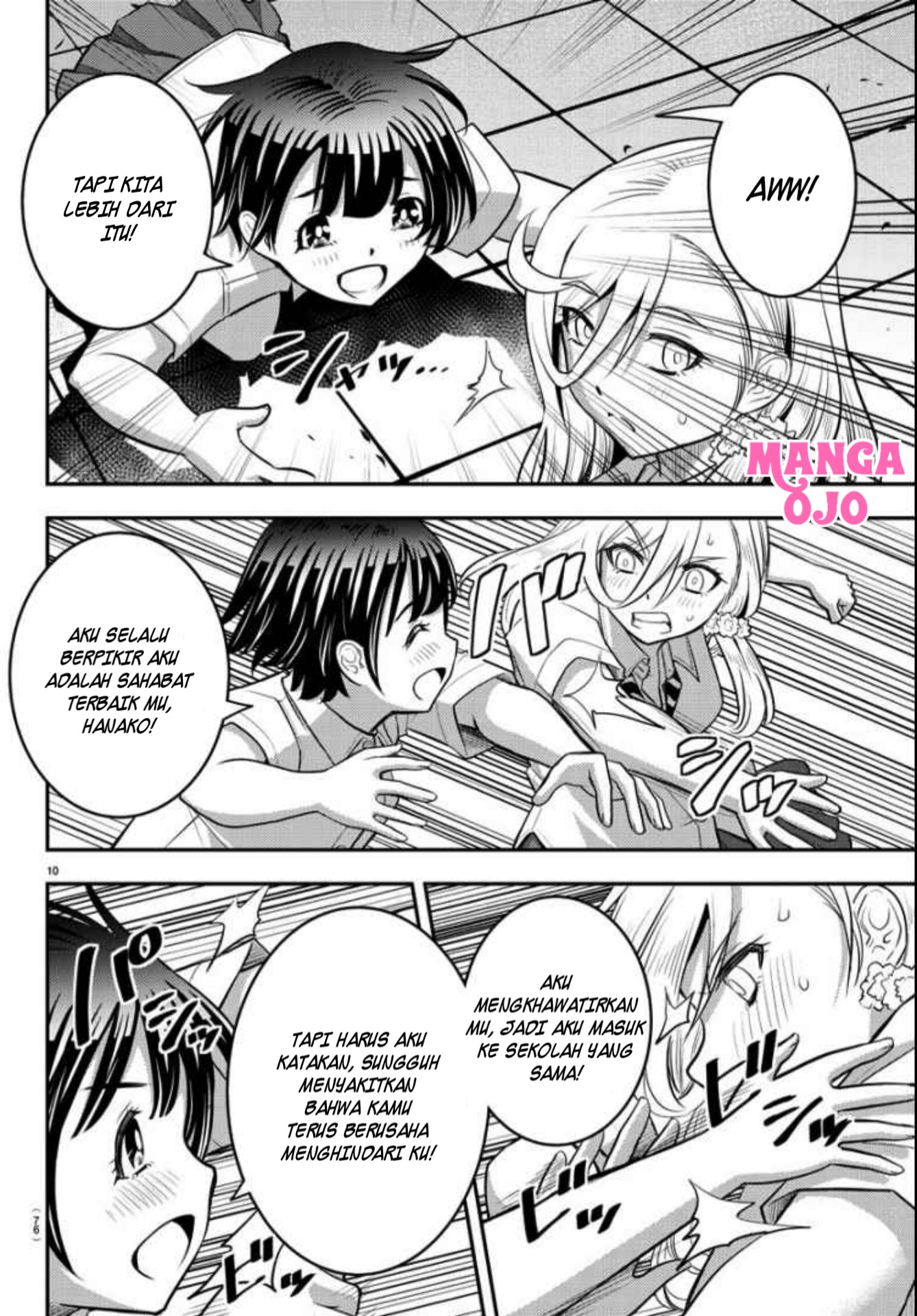 Yankee JK Kuzuhana-chan Chap 26 - Next Chap 27