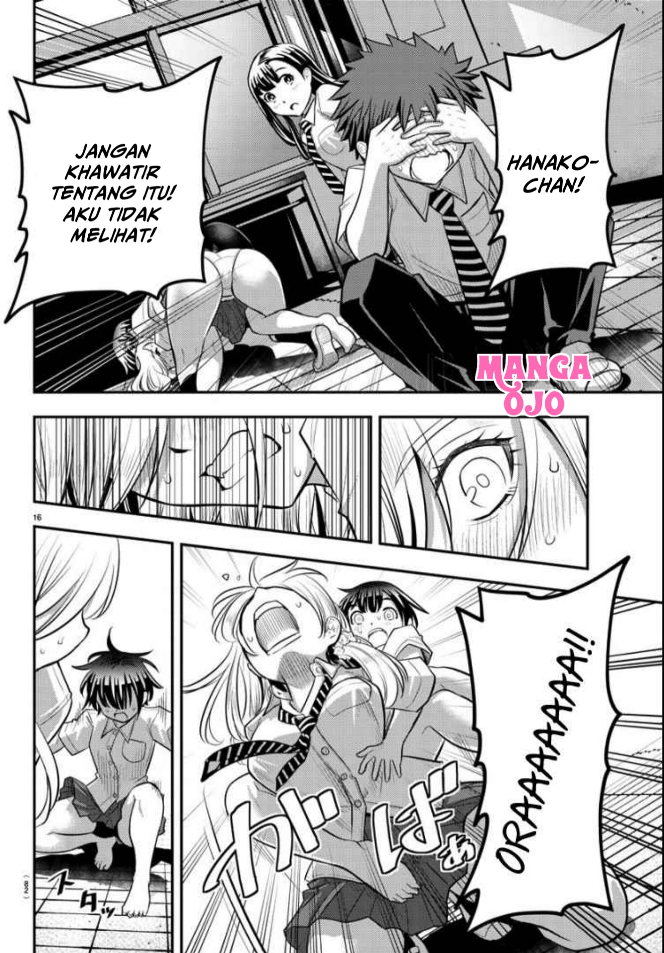 Yankee JK Kuzuhana-chan Chap 26 - Next Chap 27