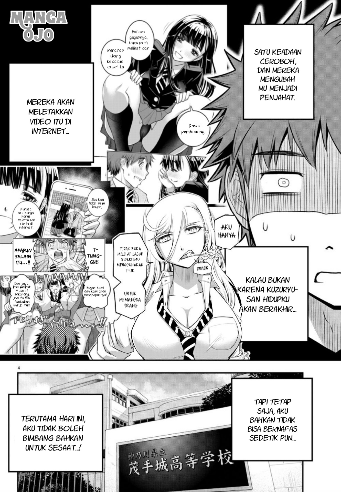 Yankee JK Kuzuhana-chan Chap 2 - Next Chap 3