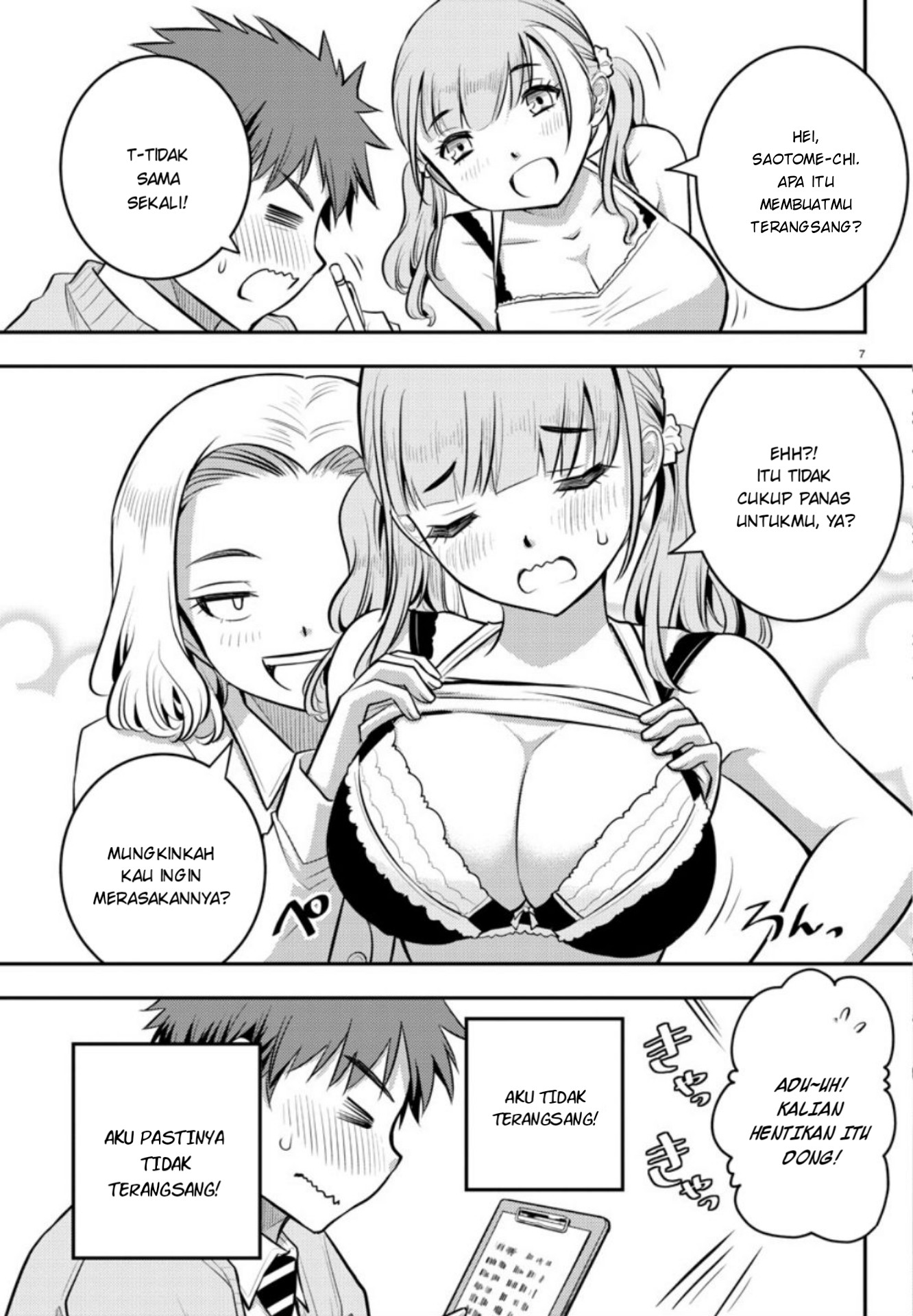 Yankee JK Kuzuhana-chan Chap 2 - Next Chap 3