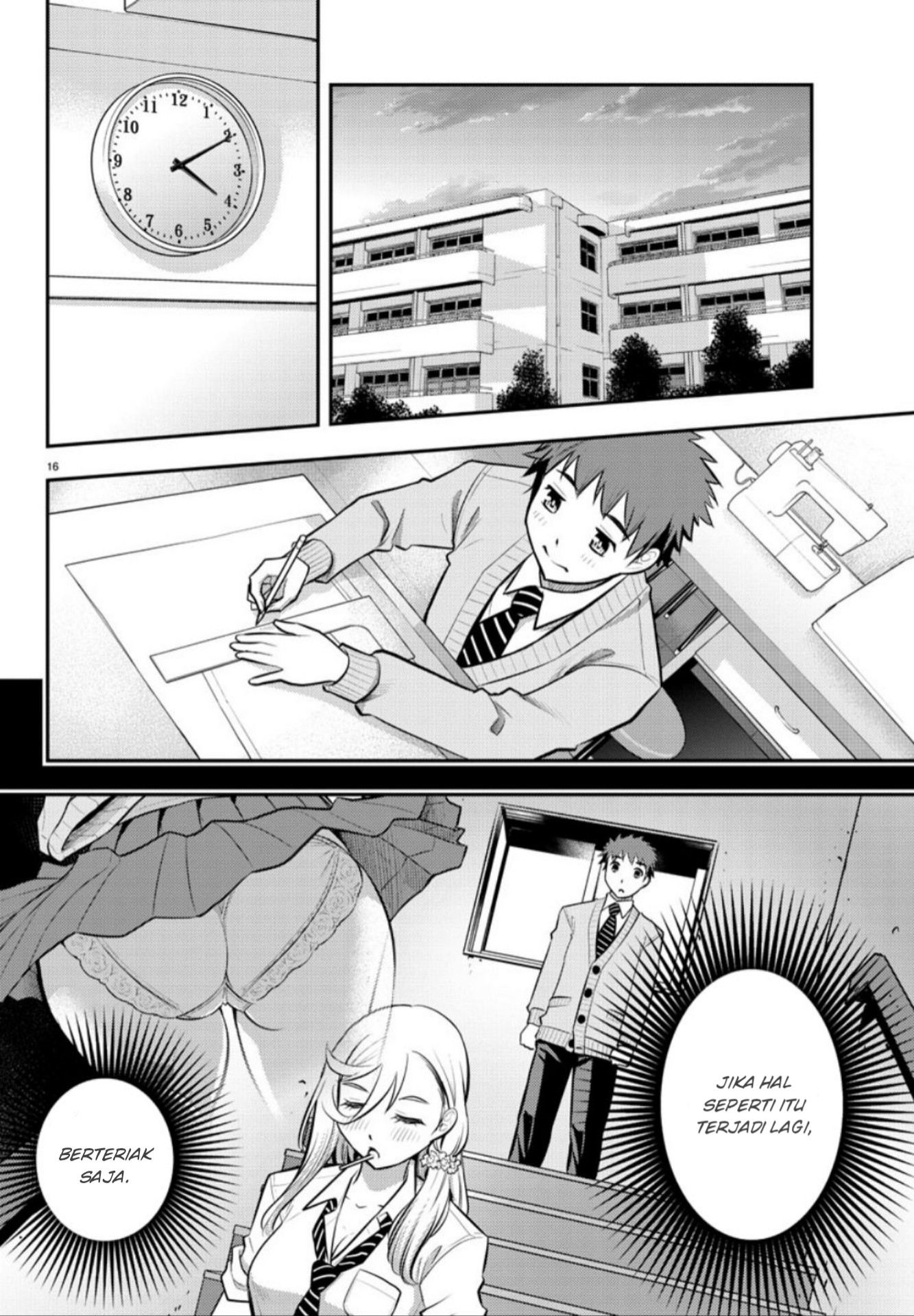 Yankee JK Kuzuhana-chan Chap 2 - Next Chap 3