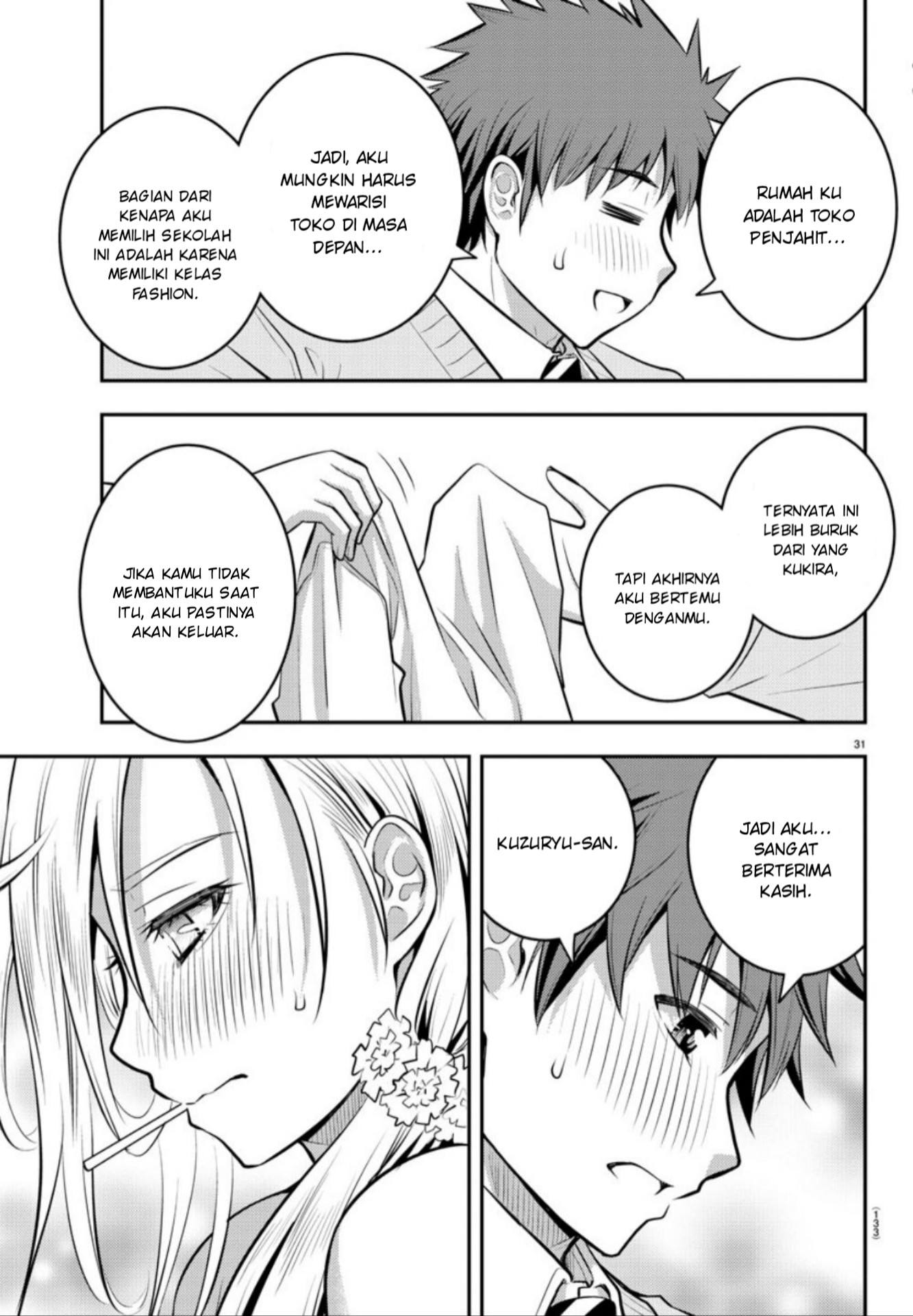Yankee JK Kuzuhana-chan Chap 2 - Next Chap 3