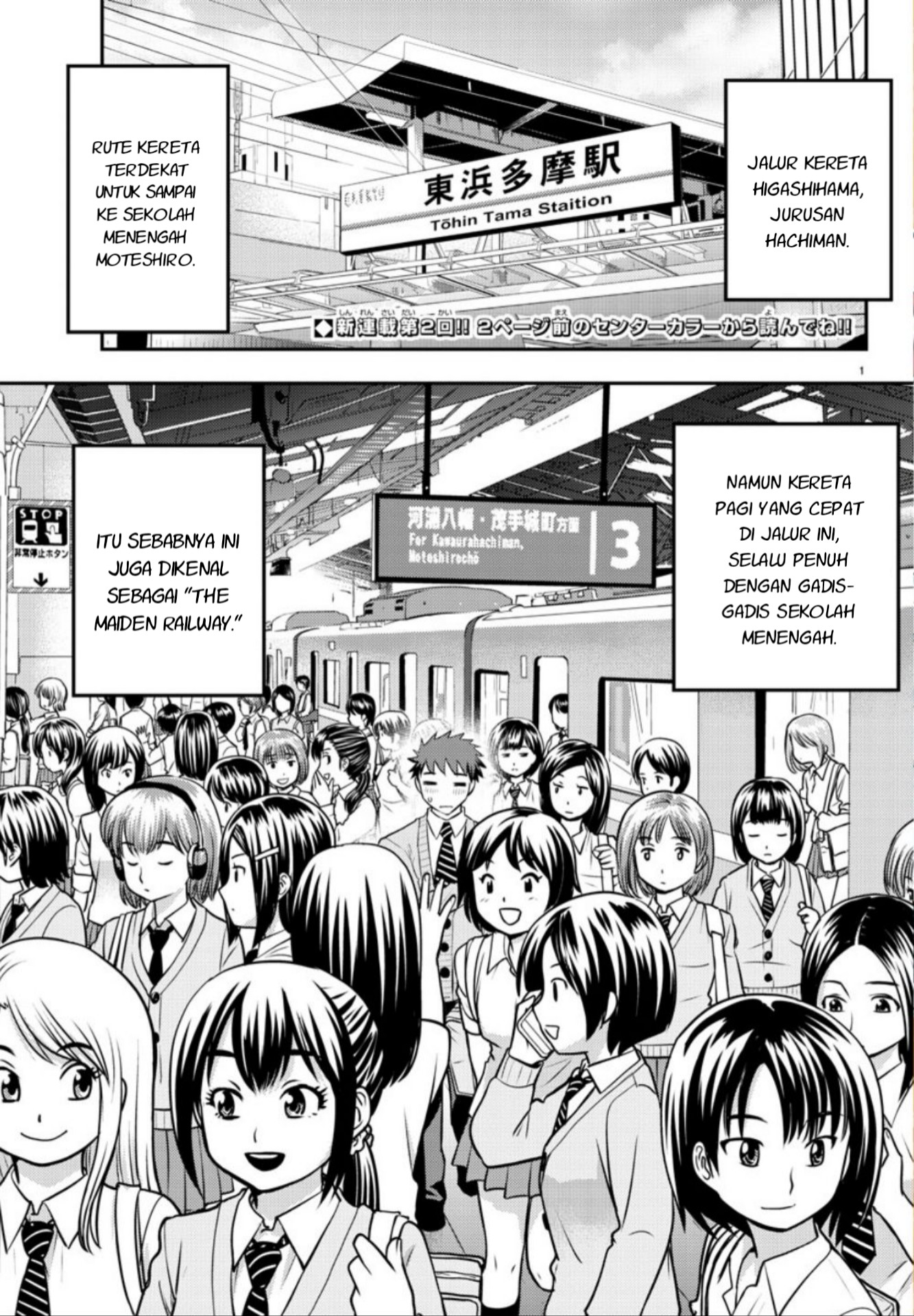 Yankee JK Kuzuhana-chan Chap 2 - Next Chap 3