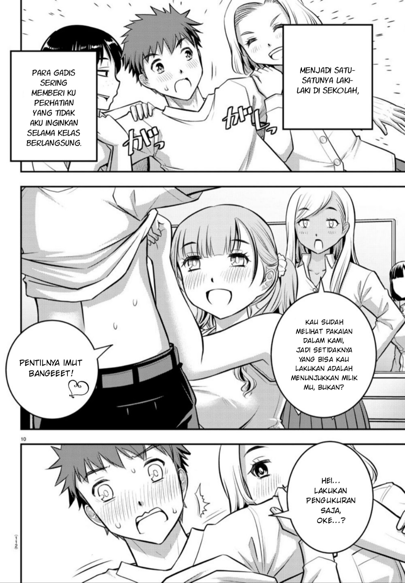 Yankee JK Kuzuhana-chan Chap 2 - Next Chap 3