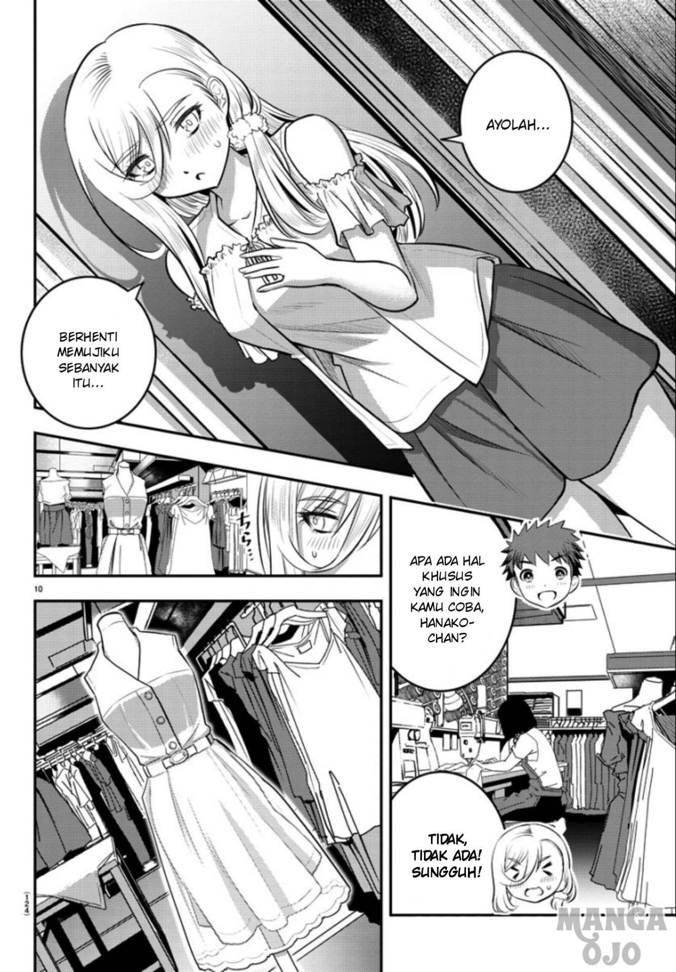 Yankee JK Kuzuhana-chan Chap 20 - Next Chap 21