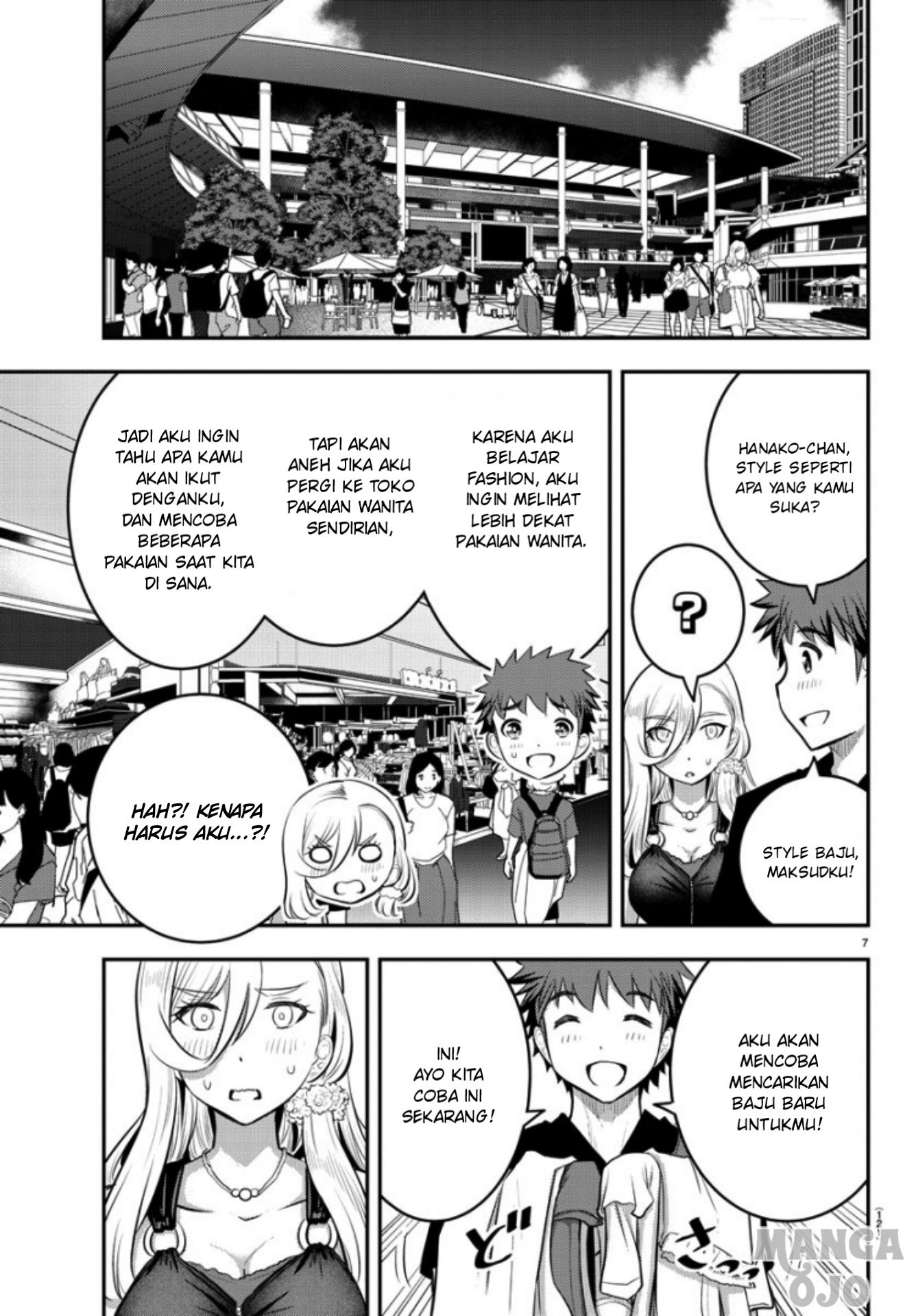 Yankee JK Kuzuhana-chan Chap 20 - Next Chap 21