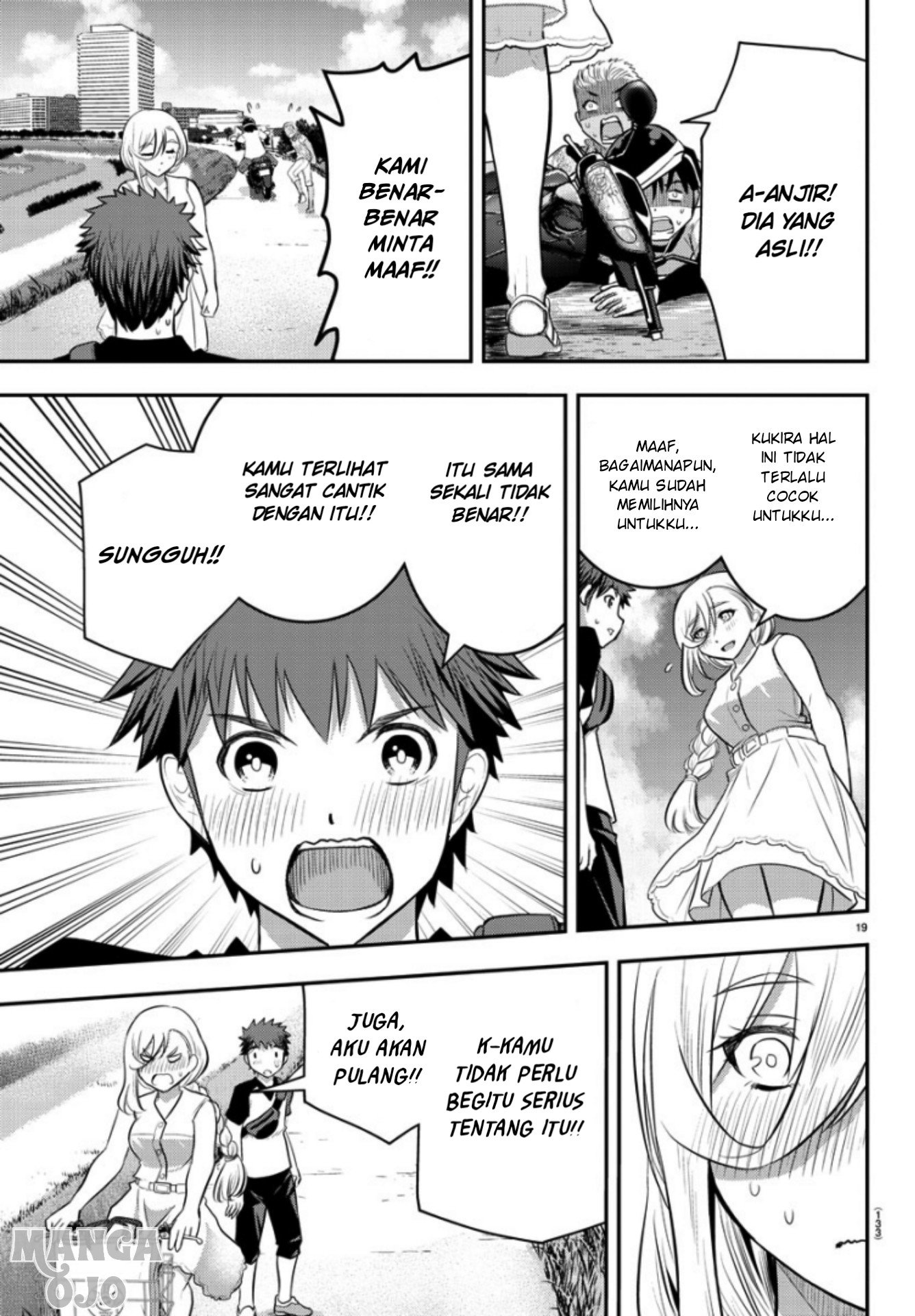 Yankee JK Kuzuhana-chan Chap 20 - Next Chap 21