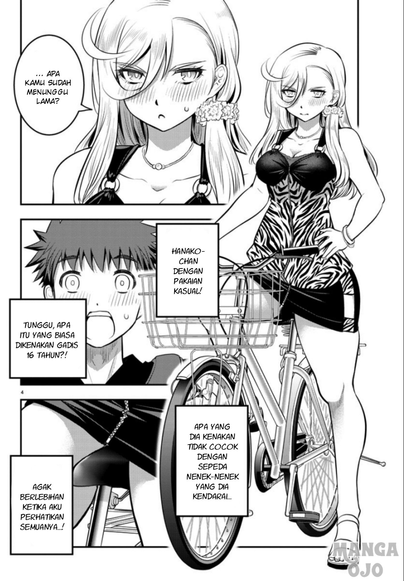 Yankee JK Kuzuhana-chan Chap 20 - Next Chap 21