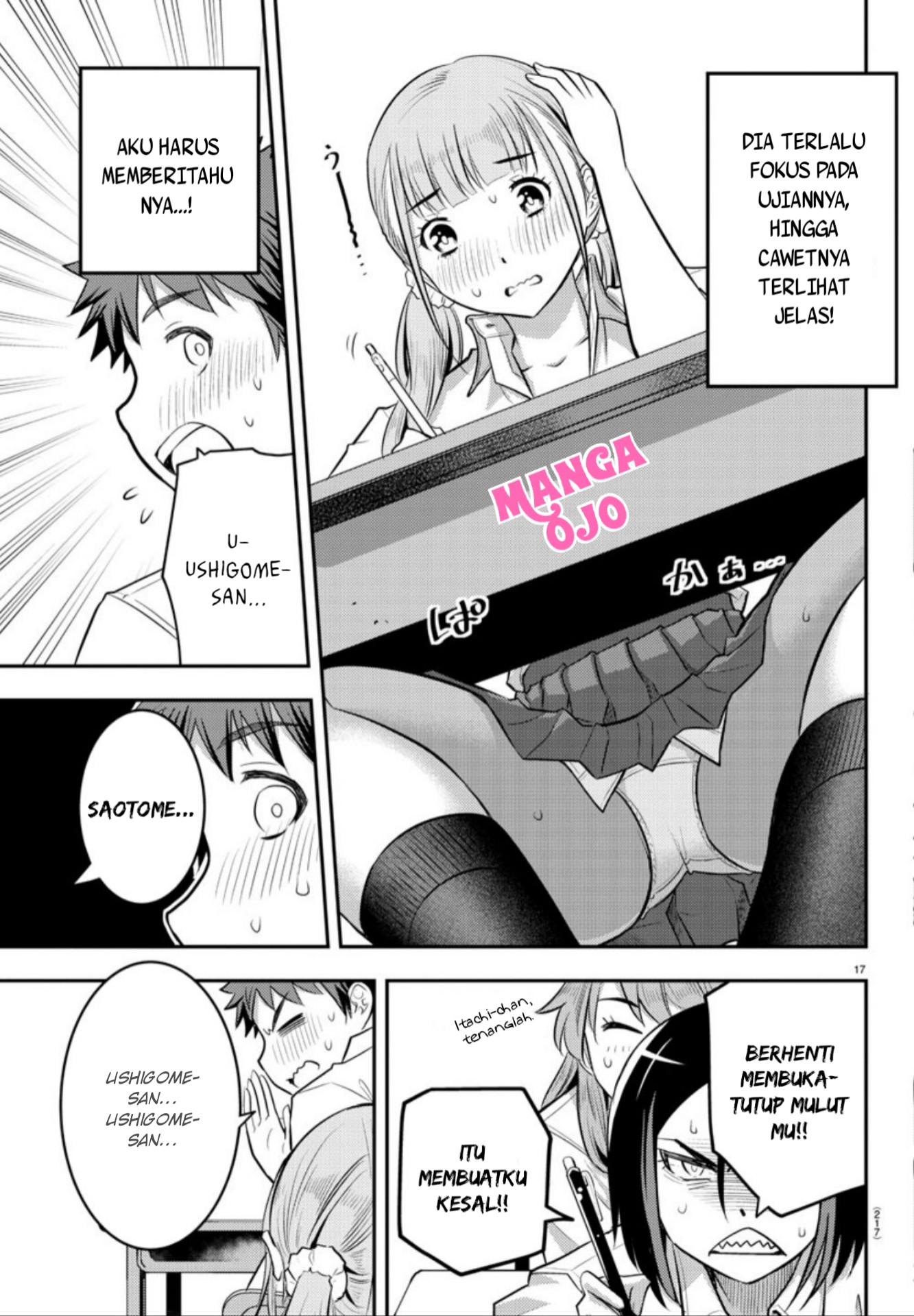 Yankee JK Kuzuhana-chan Chap 21 - Next Chap 22