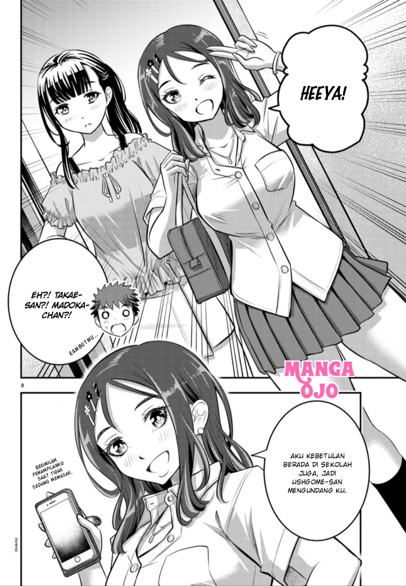 Yankee JK Kuzuhana-chan Chap 22 - Next Chap 23