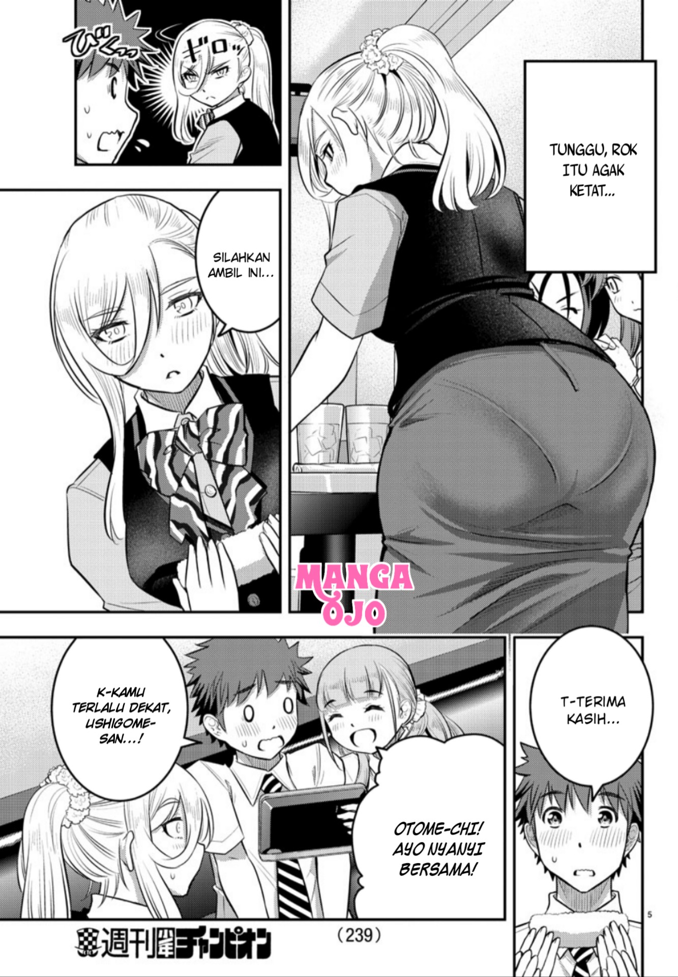 Yankee JK Kuzuhana-chan Chap 22 - Next Chap 23