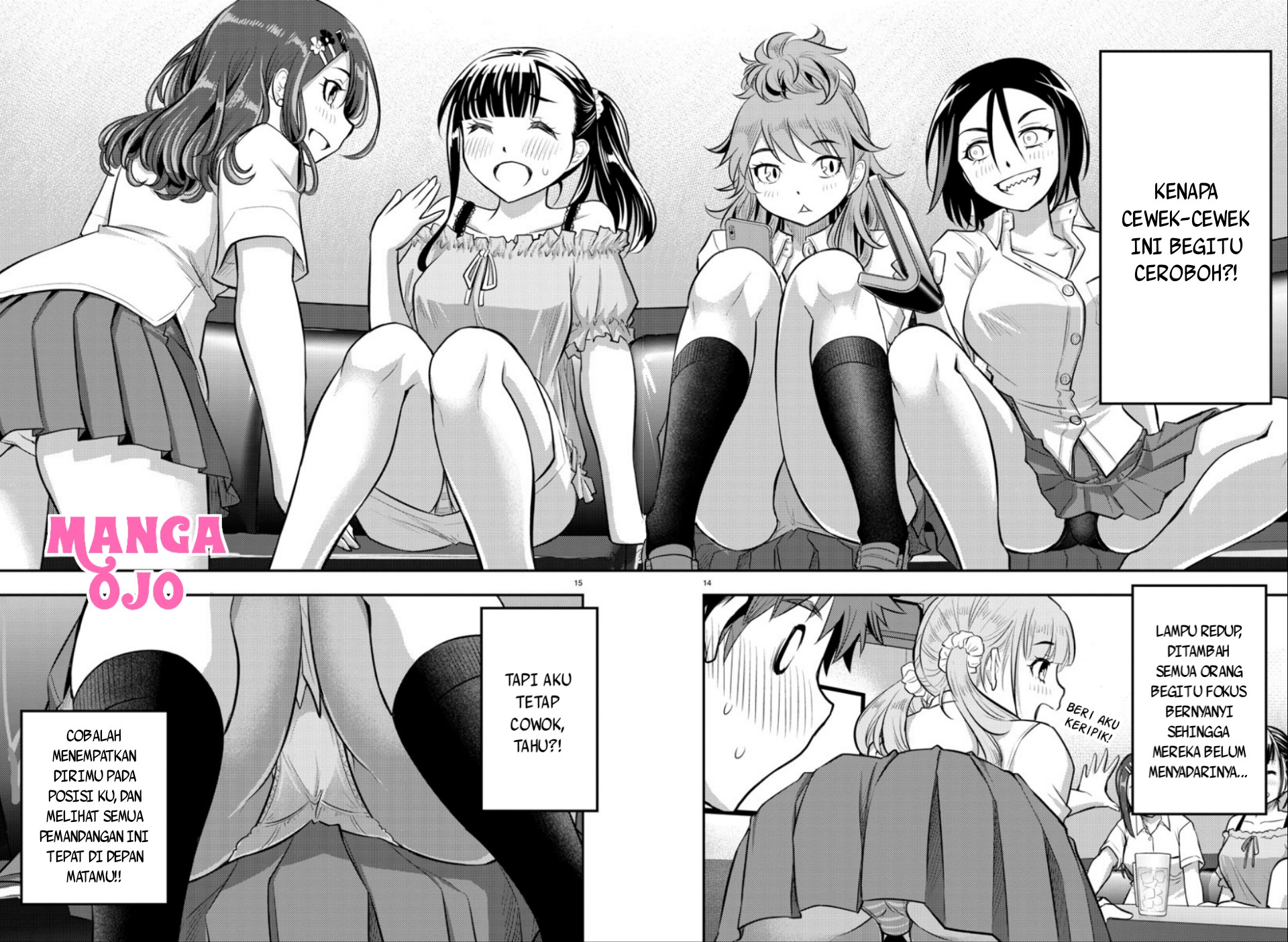 Yankee JK Kuzuhana-chan Chap 22 - Next Chap 23
