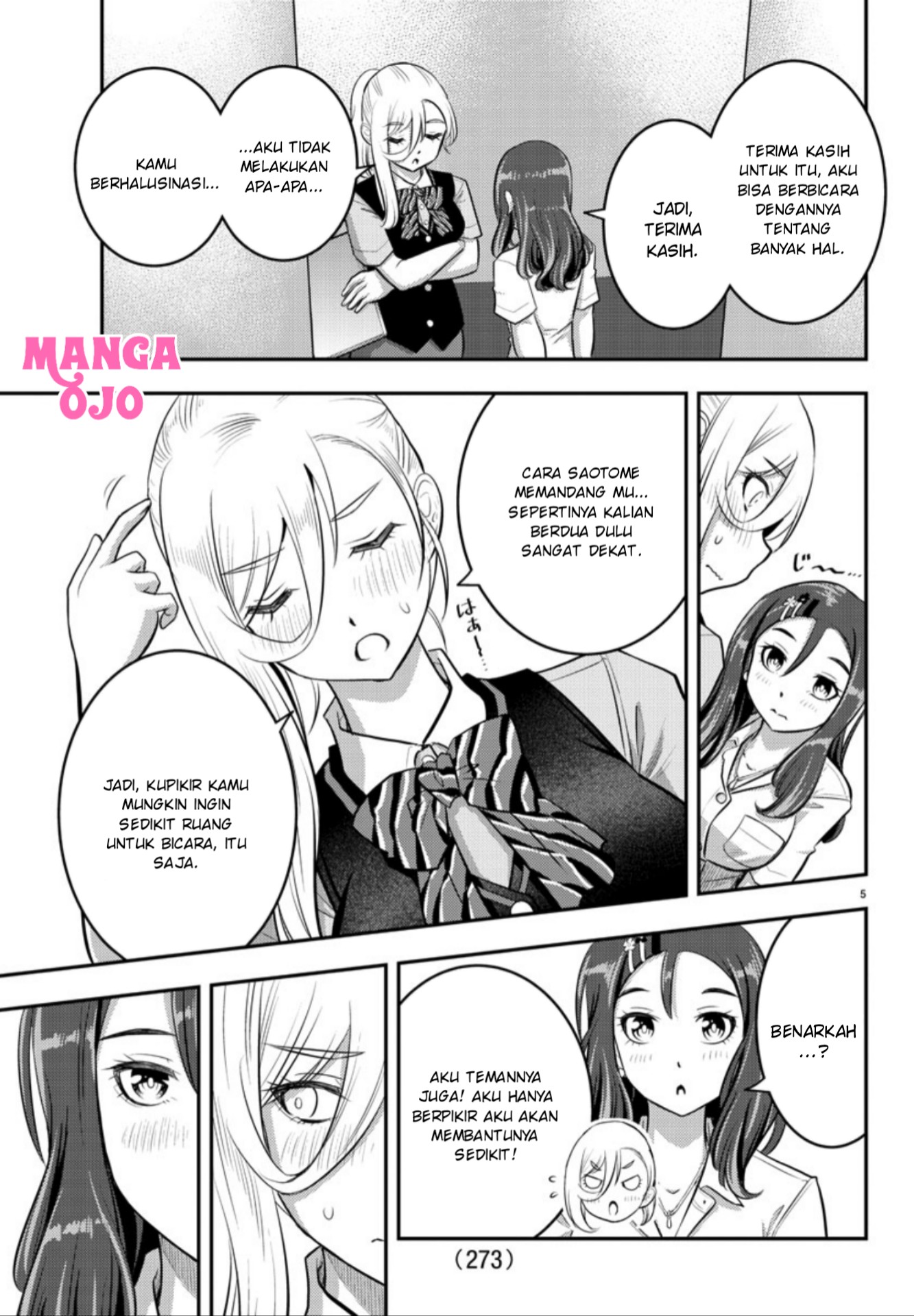 Yankee JK Kuzuhana-chan Chap 23 - Next Chap 24