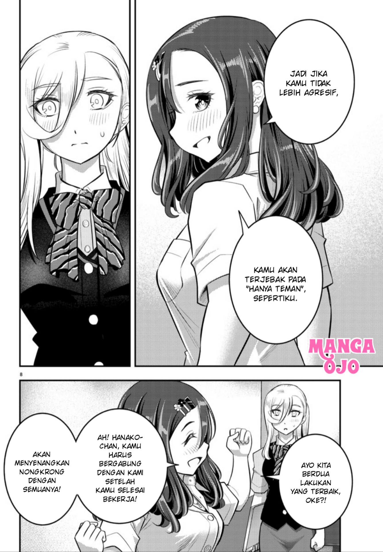Yankee JK Kuzuhana-chan Chap 23 - Next Chap 24
