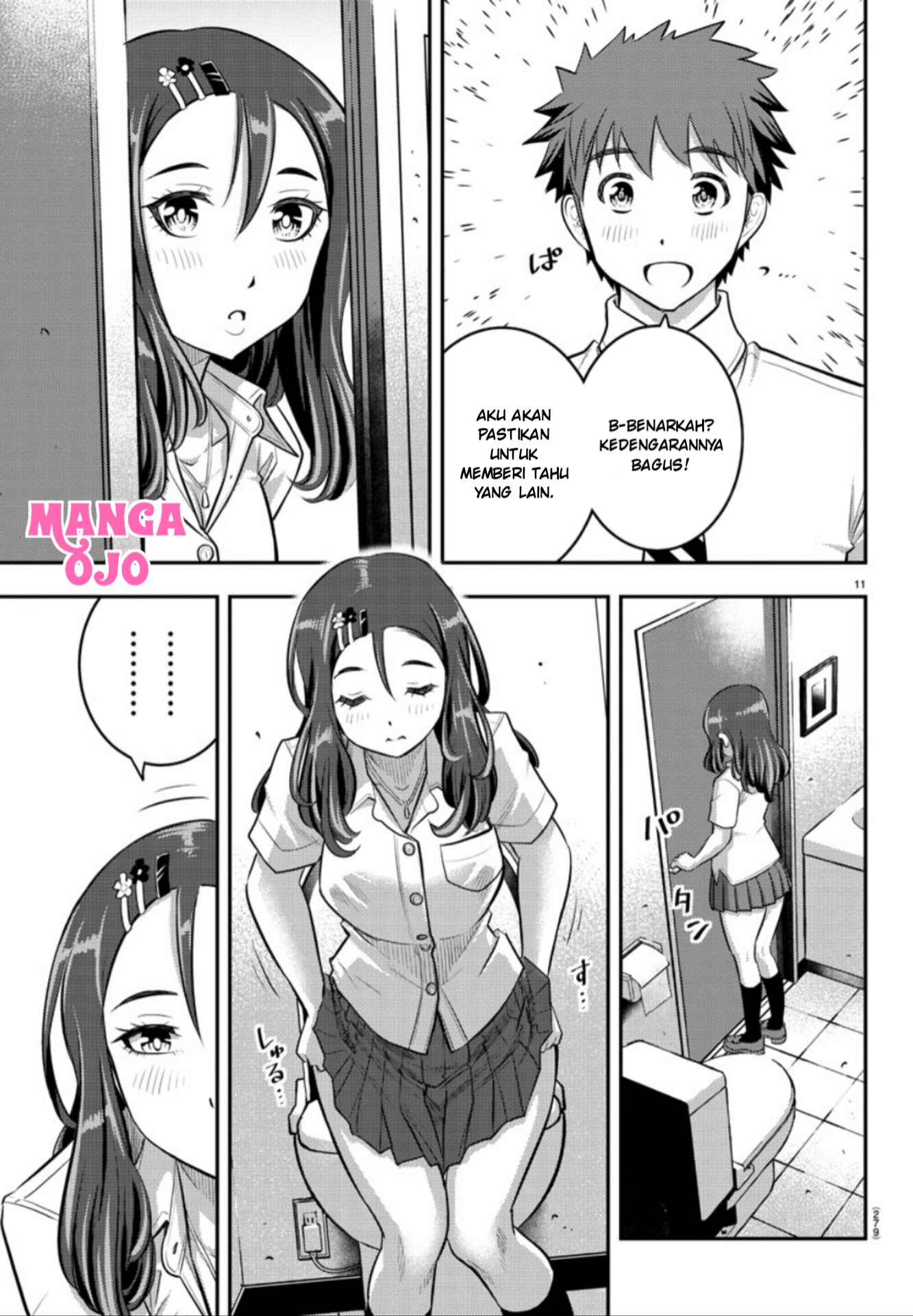 Yankee JK Kuzuhana-chan Chap 23 - Next Chap 24