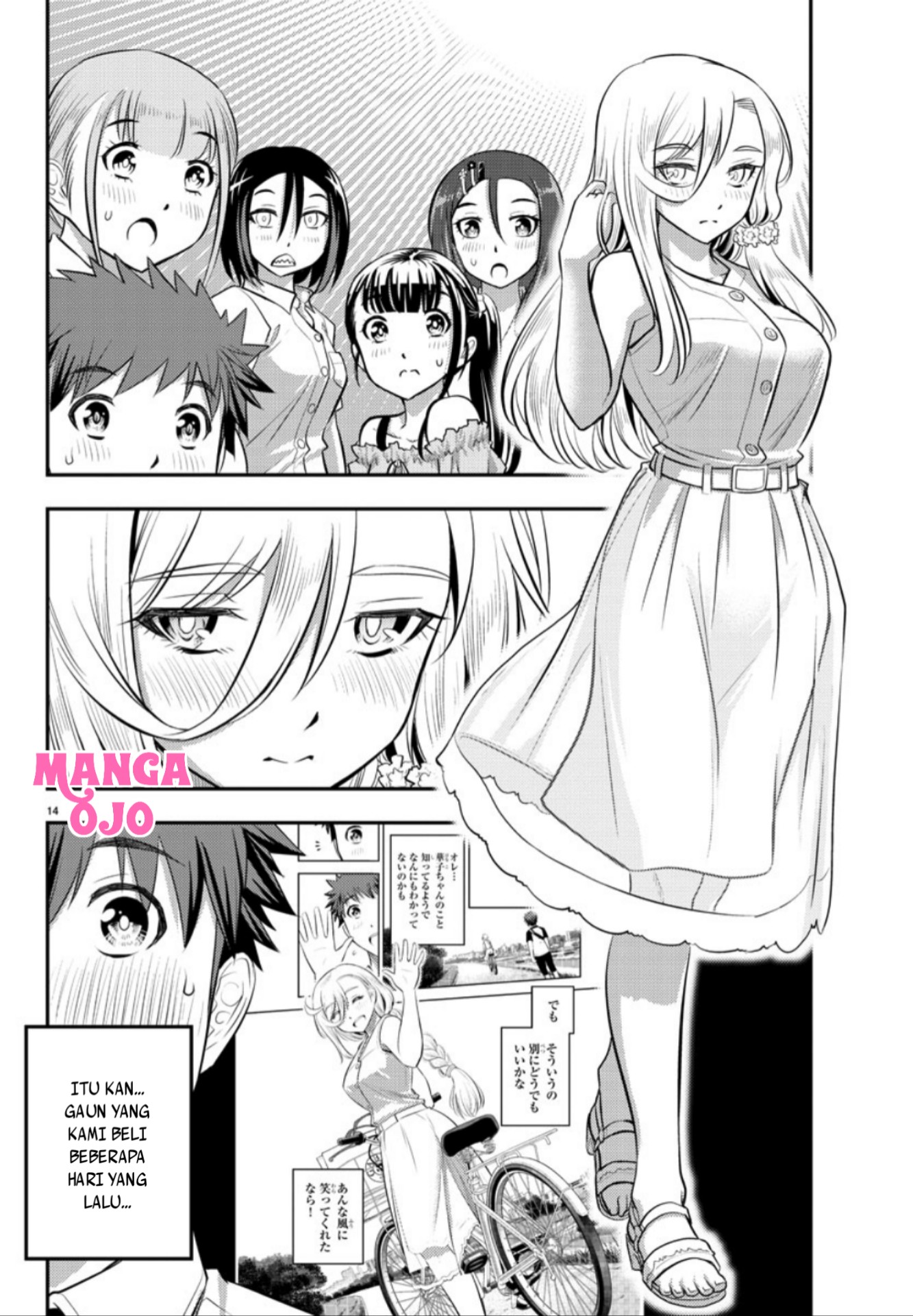 Yankee JK Kuzuhana-chan Chap 23 - Next Chap 24