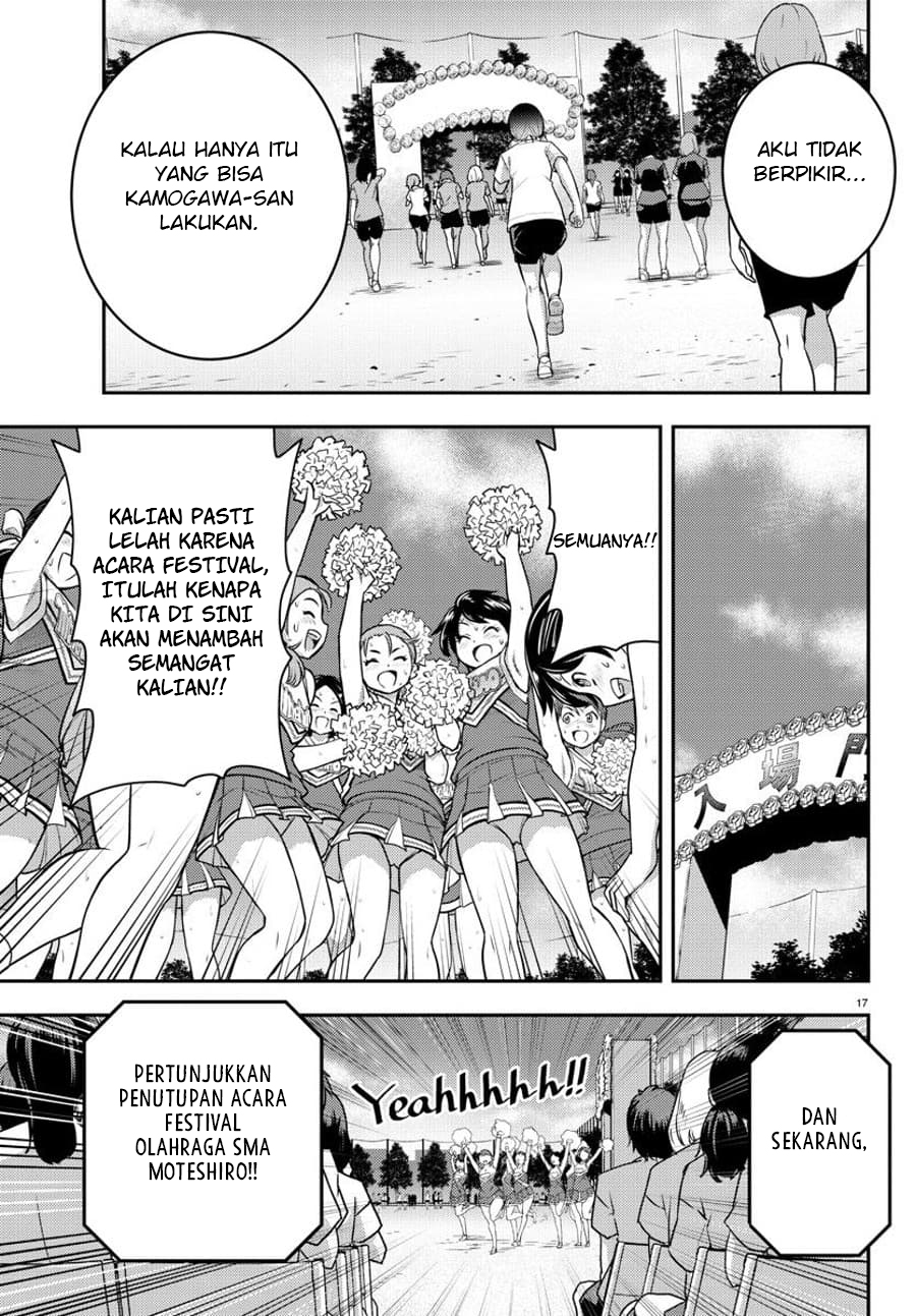 Yankee JK Kuzuhana-chan Chap 48 - Next Chap 49