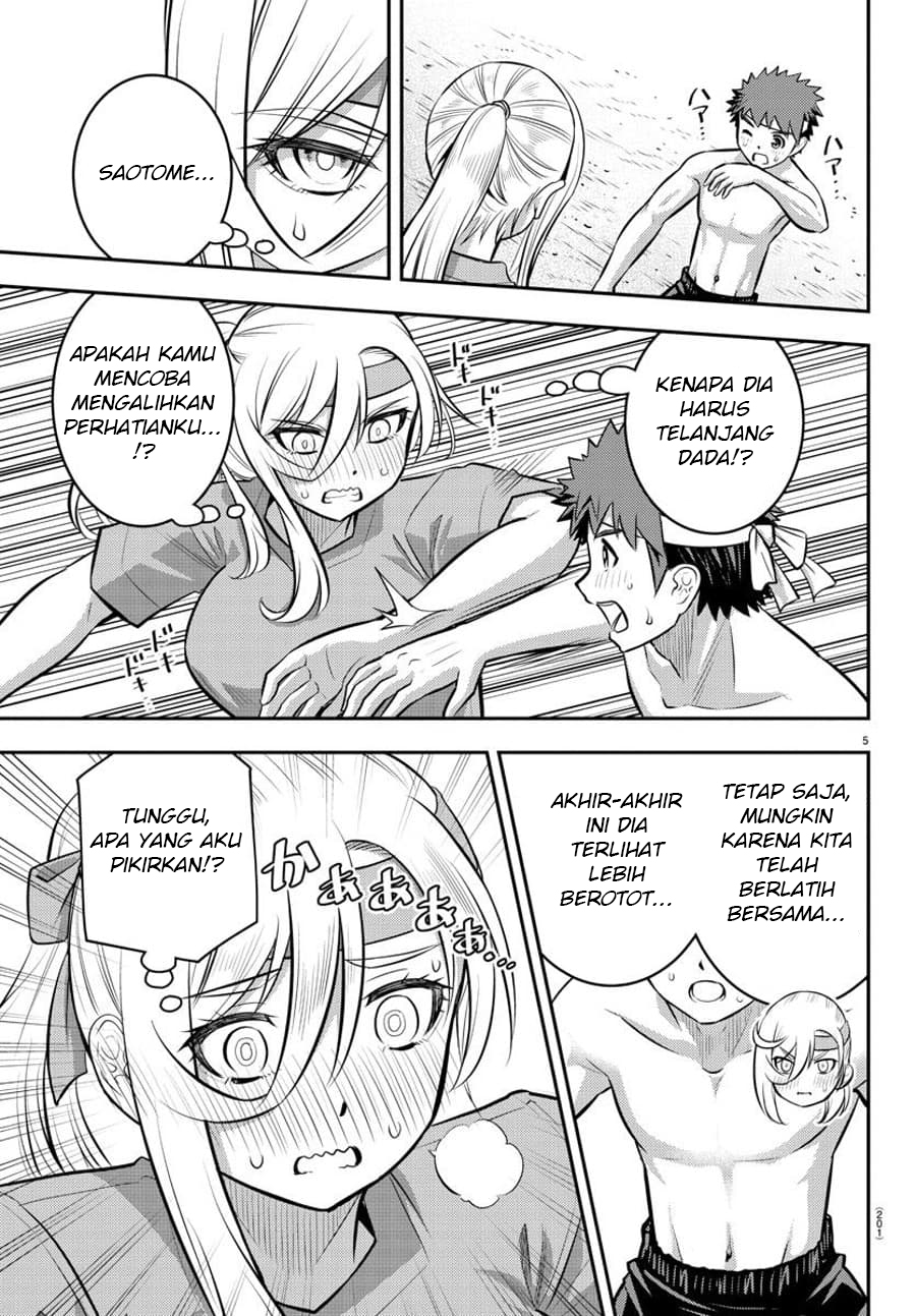 Yankee JK Kuzuhana-chan Chap 48 - Next Chap 49