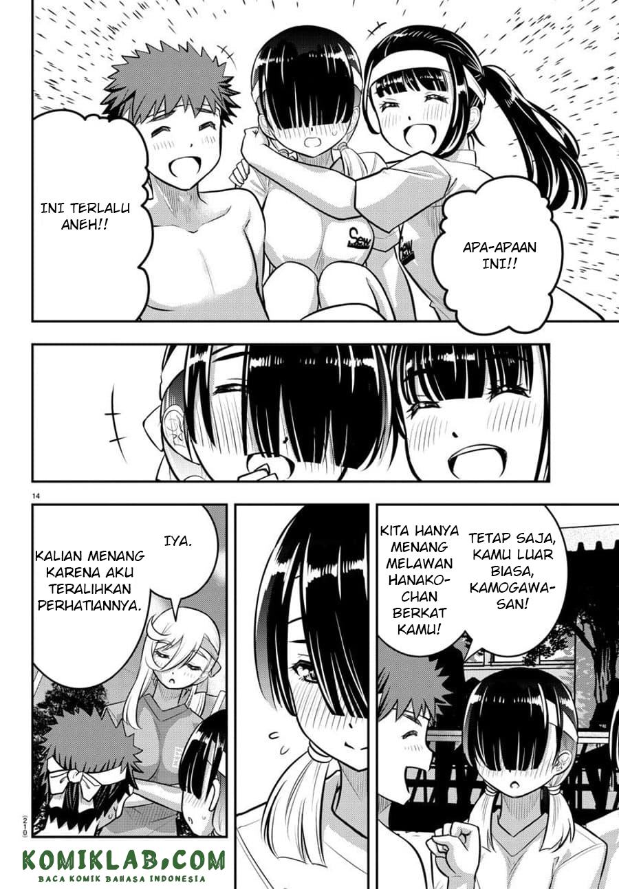 Yankee JK Kuzuhana-chan Chap 48 - Next Chap 49