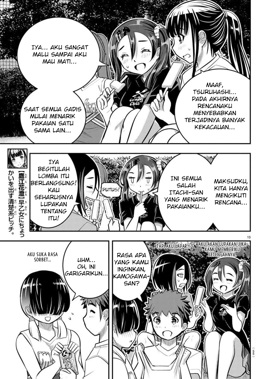 Yankee JK Kuzuhana-chan Chap 49 - Next Chap 50
