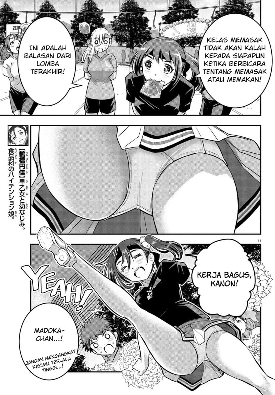 Yankee JK Kuzuhana-chan Chap 44 - Next Chap 45