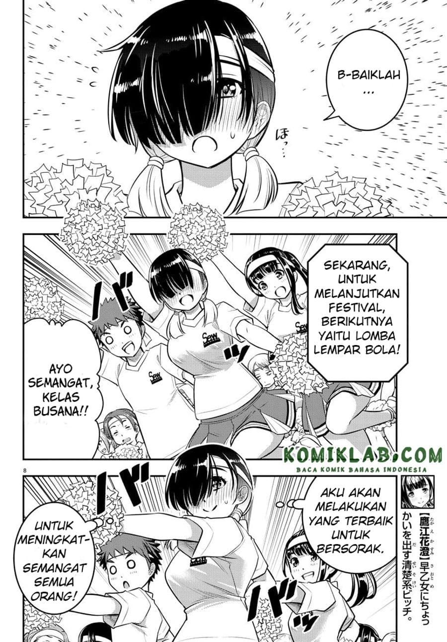Yankee JK Kuzuhana-chan Chap 44 - Next Chap 45