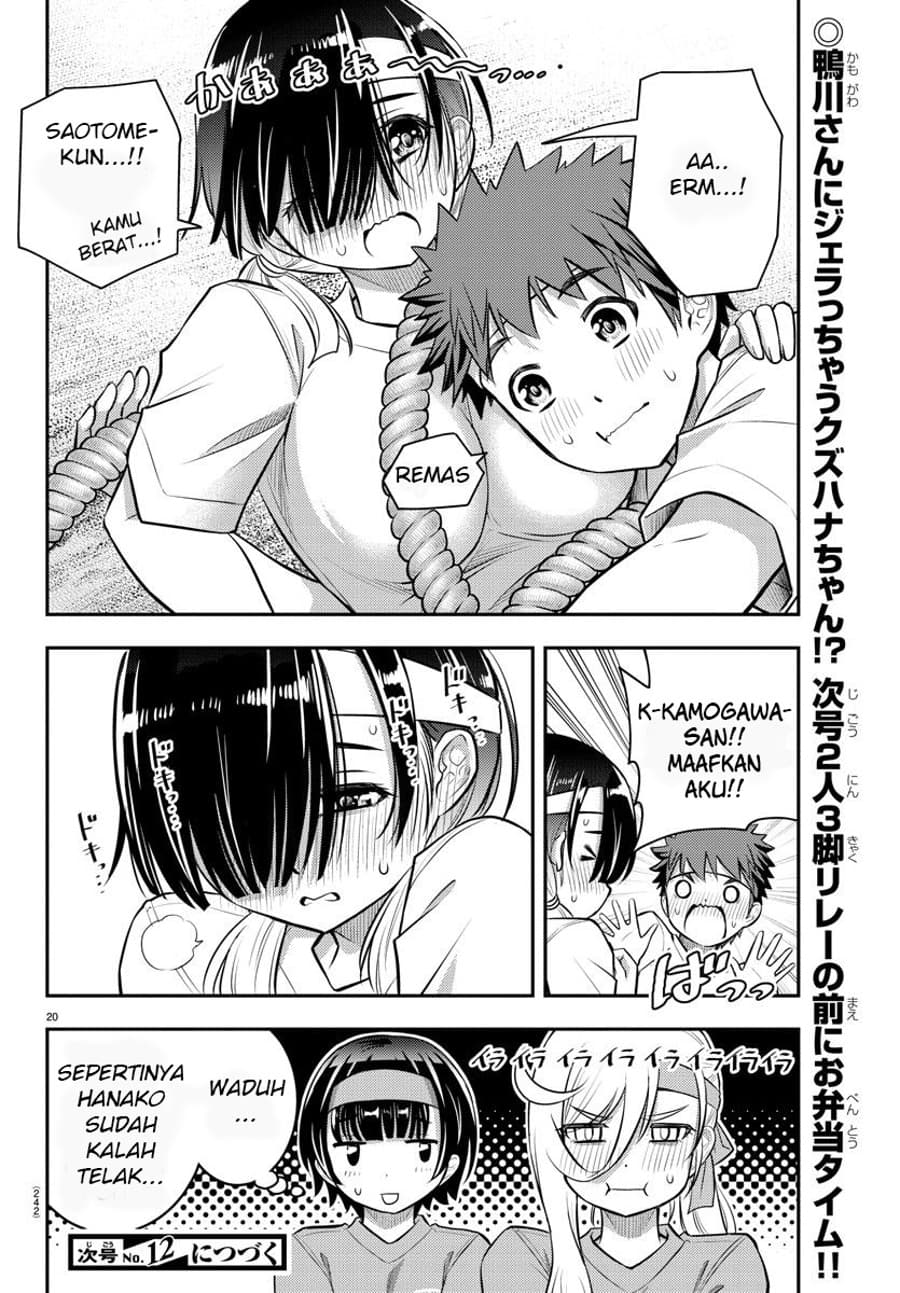 Yankee JK Kuzuhana-chan Chap 44 - Next Chap 45