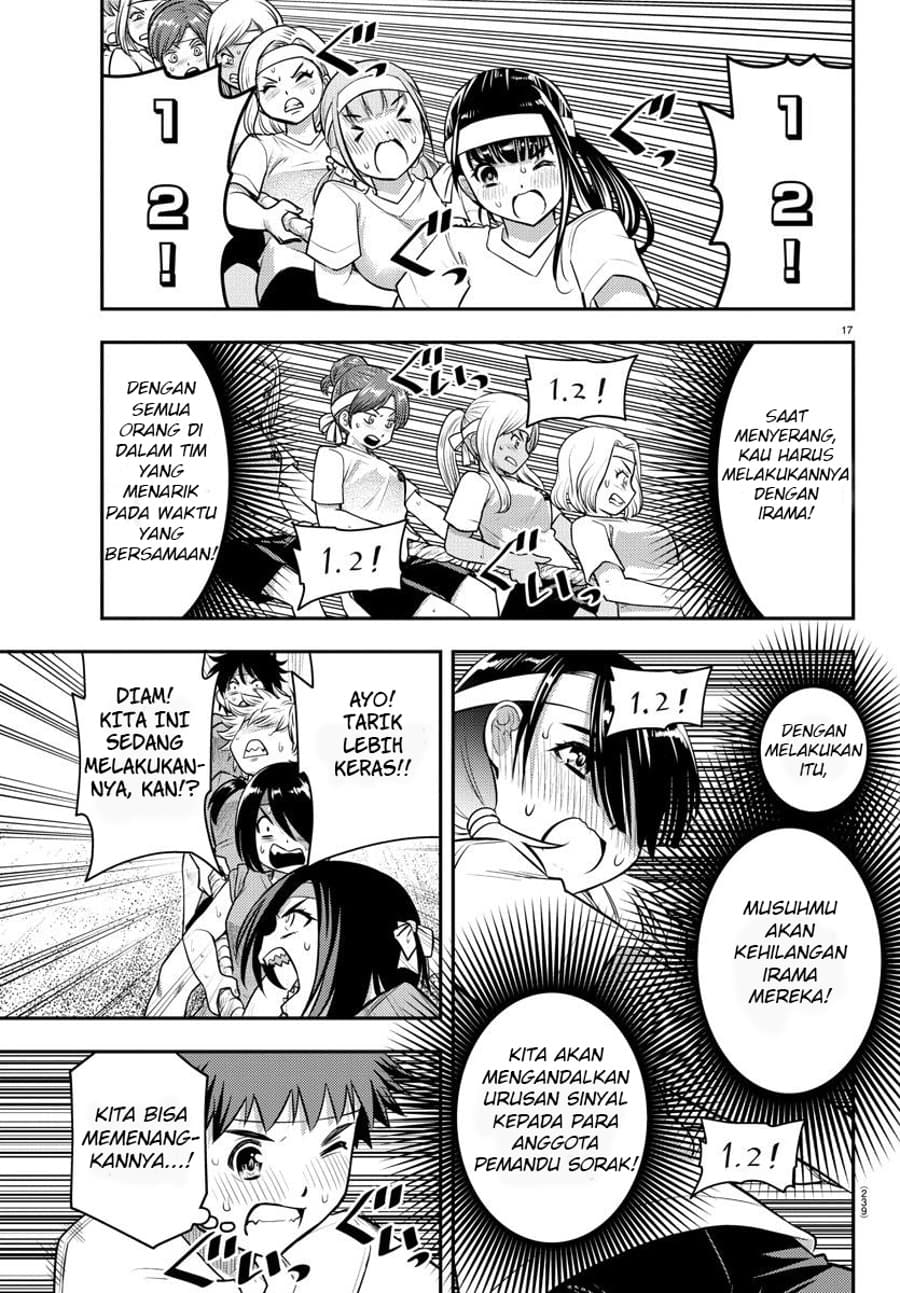 Yankee JK Kuzuhana-chan Chap 44 - Next Chap 45