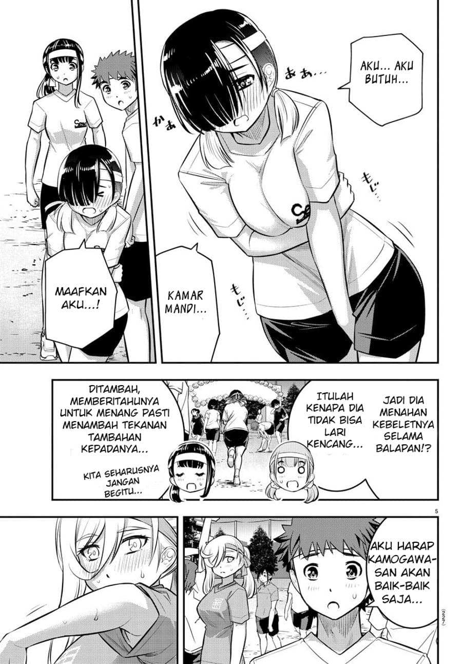 Yankee JK Kuzuhana-chan Chap 44 - Next Chap 45