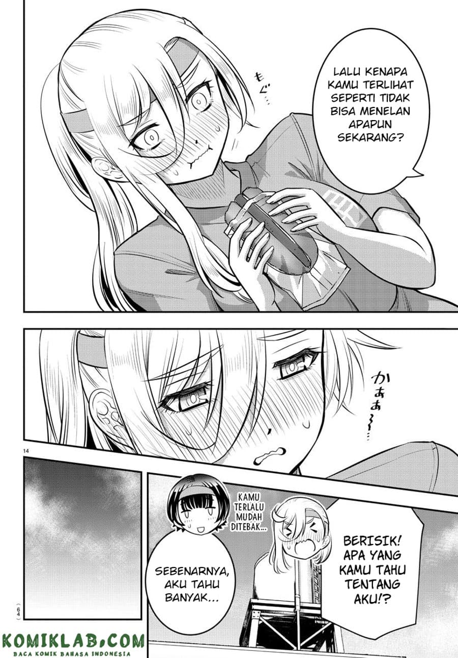 Yankee JK Kuzuhana-chan Chap 45 - Next Chap 46