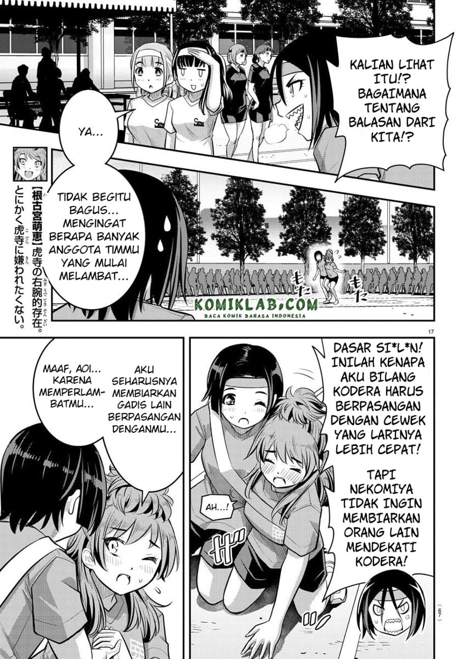 Yankee JK Kuzuhana-chan Chap 45 - Next Chap 46