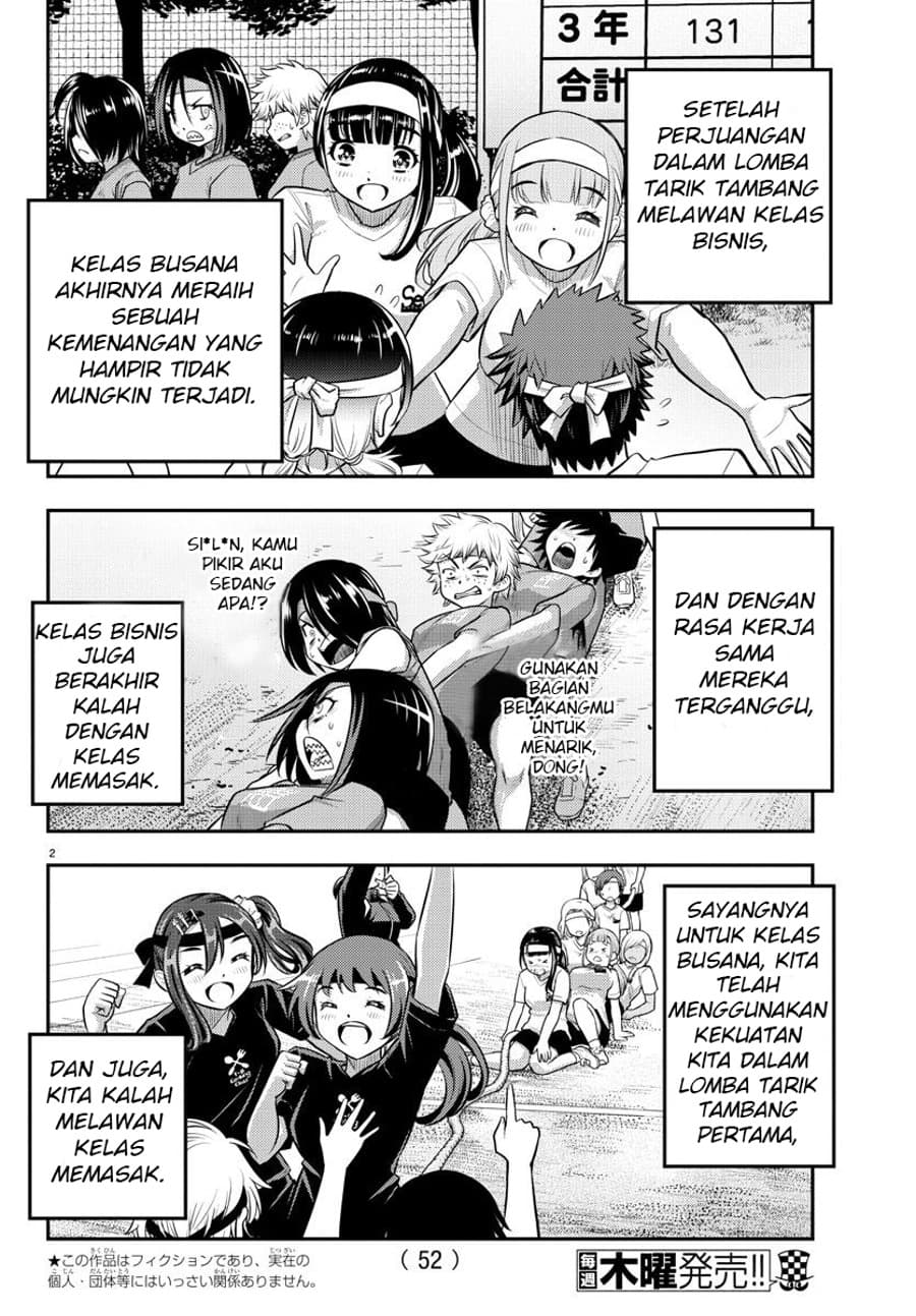 Yankee JK Kuzuhana-chan Chap 45 - Next Chap 46
