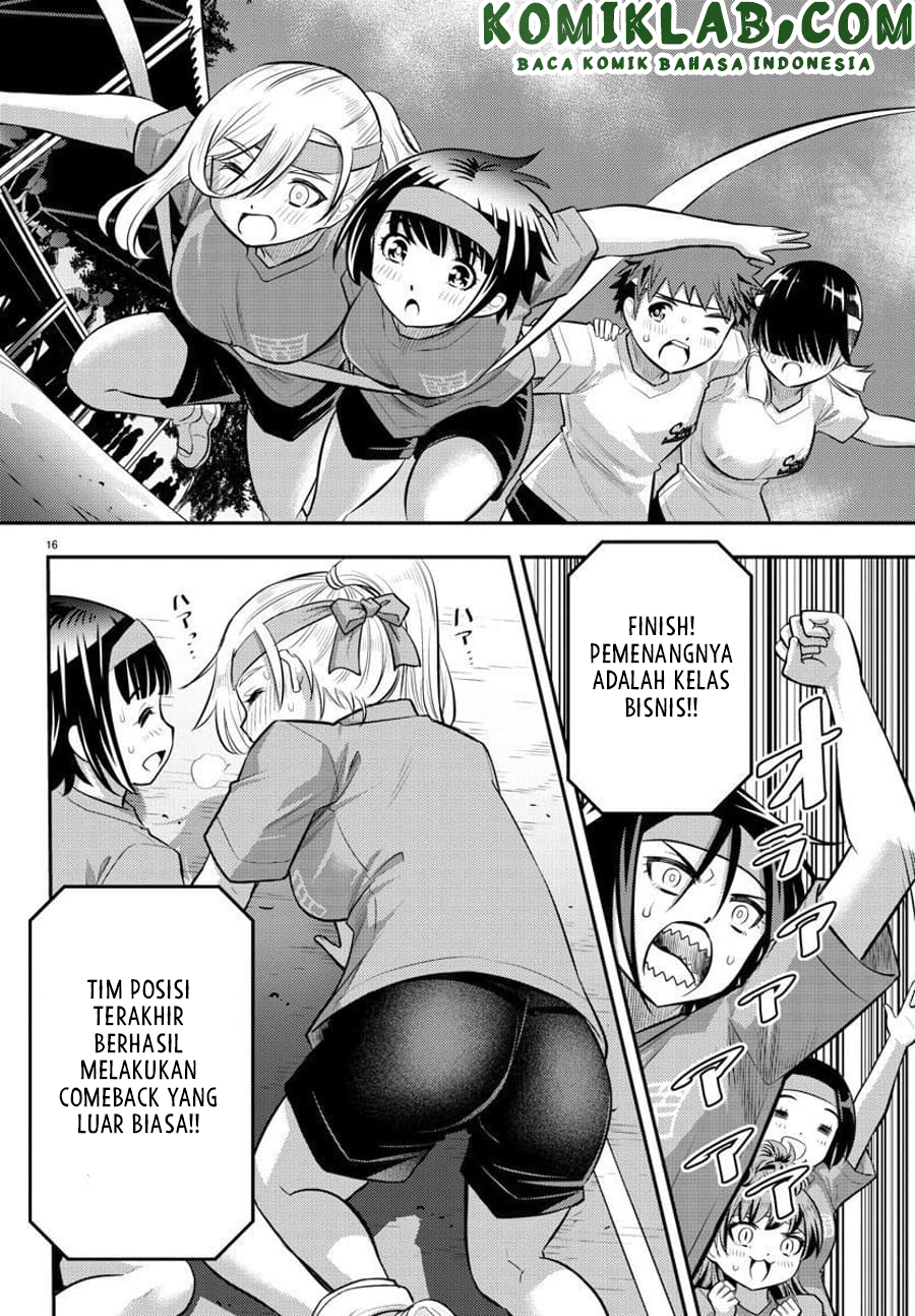 Yankee JK Kuzuhana-chan Chap 46 - Next Chap 47