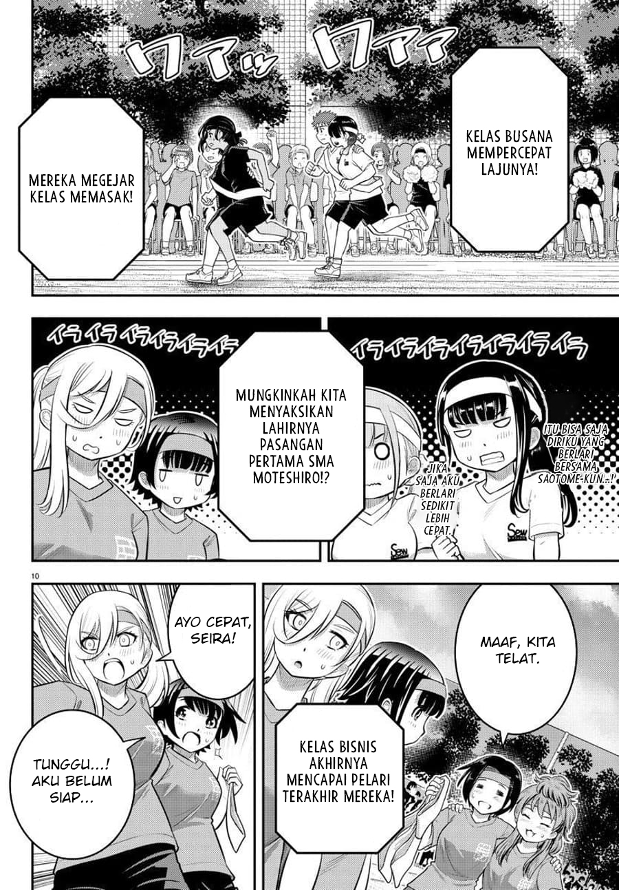 Yankee JK Kuzuhana-chan Chap 46 - Next Chap 47