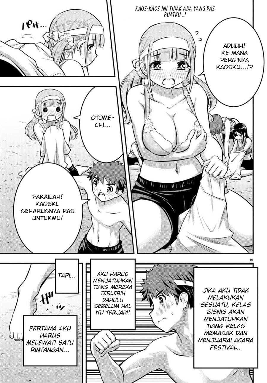 Yankee JK Kuzuhana-chan Chap 47 - Next Chap 48