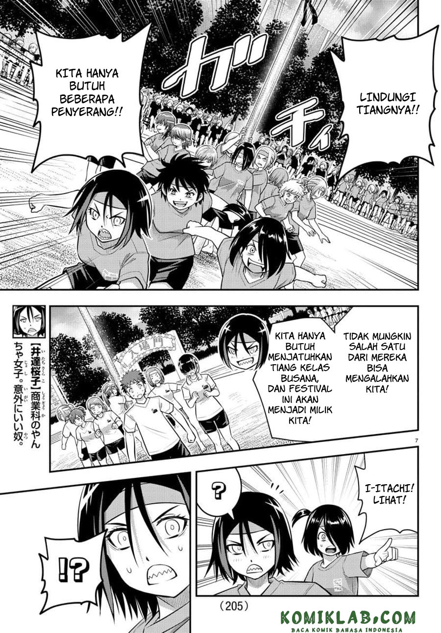 Yankee JK Kuzuhana-chan Chap 47 - Next Chap 48