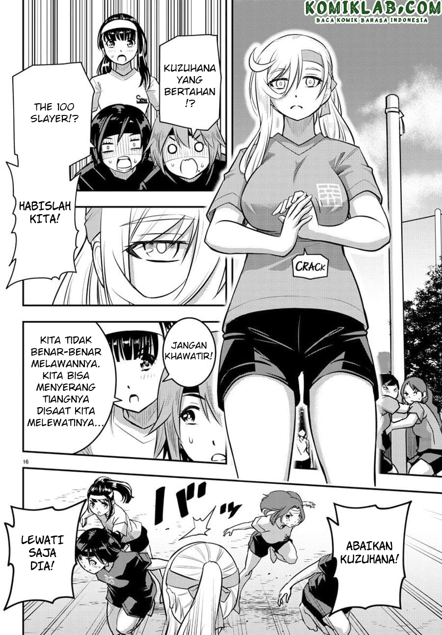 Yankee JK Kuzuhana-chan Chap 47 - Next Chap 48