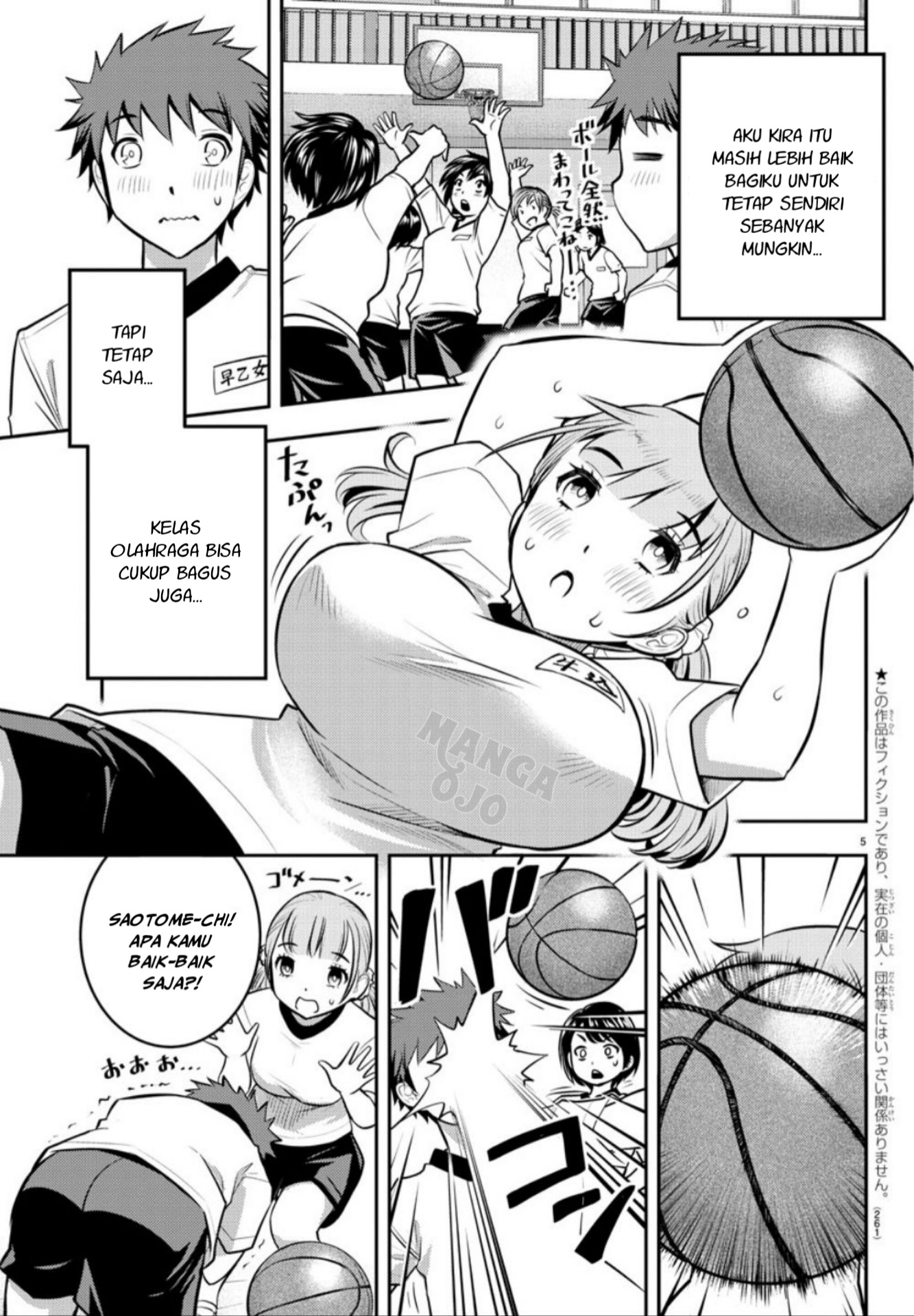 Yankee JK Kuzuhana-chan Chap 4 - Next Chap 5
