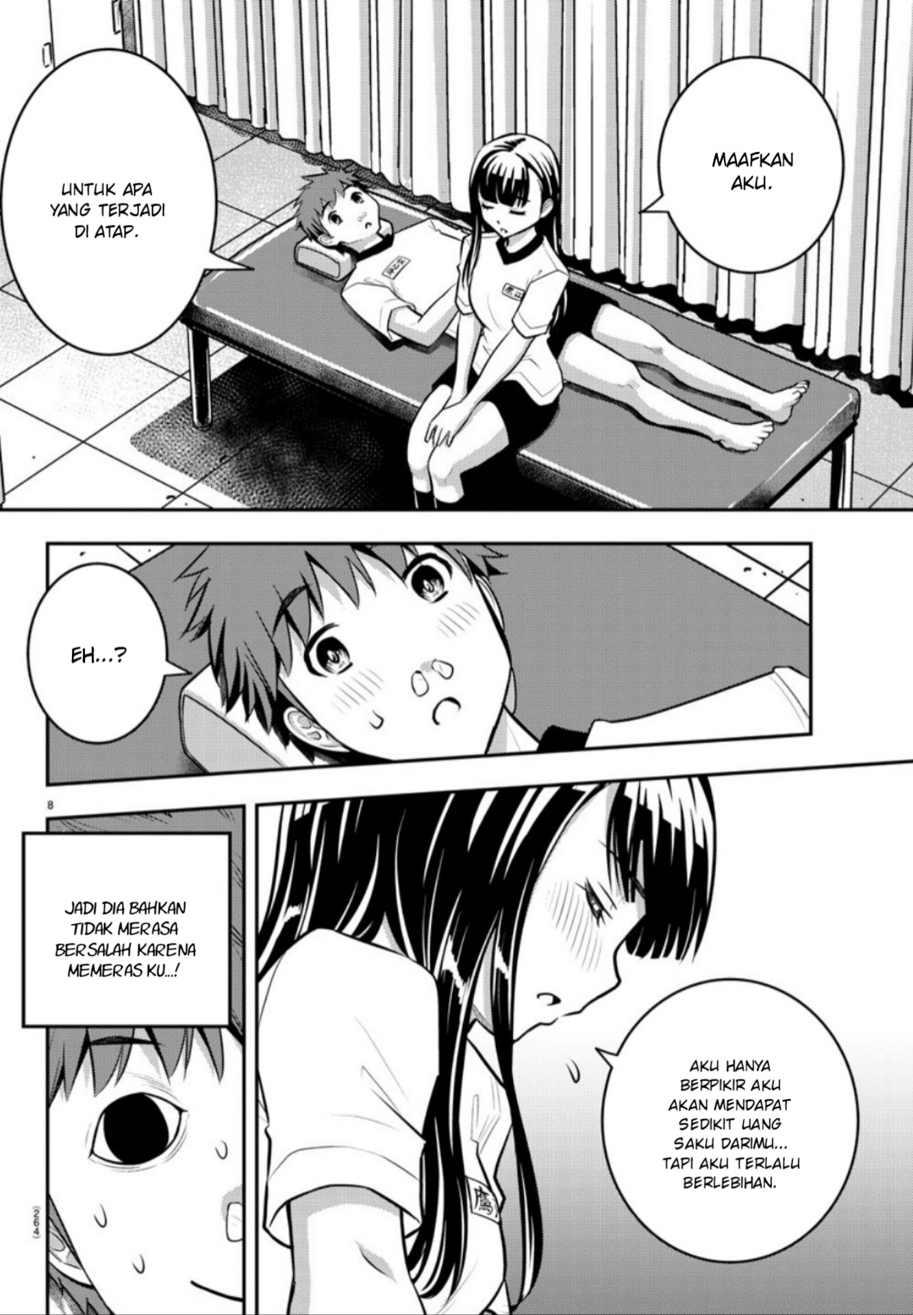 Yankee JK Kuzuhana-chan Chap 4 - Next Chap 5
