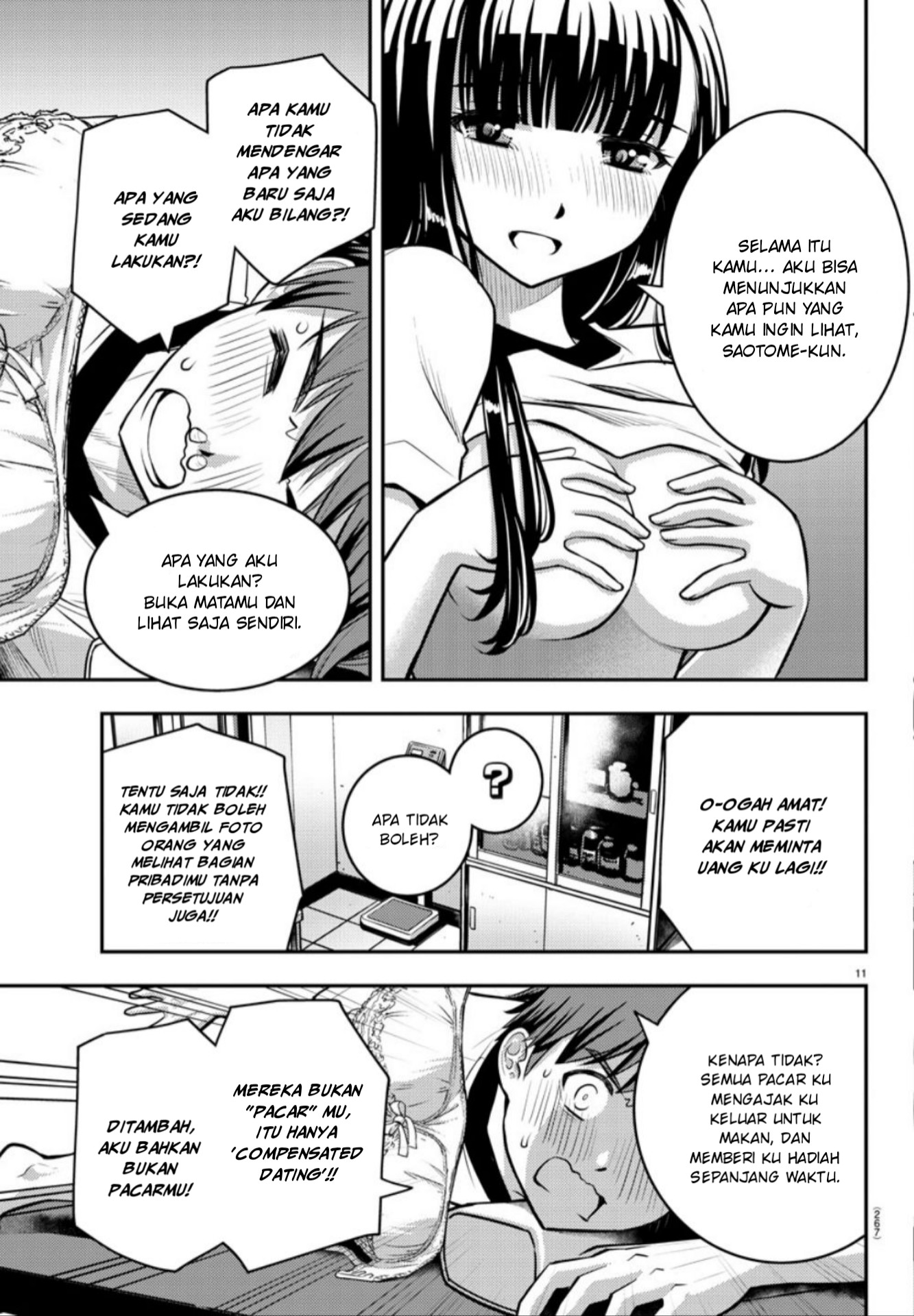 Yankee JK Kuzuhana-chan Chap 4 - Next Chap 5