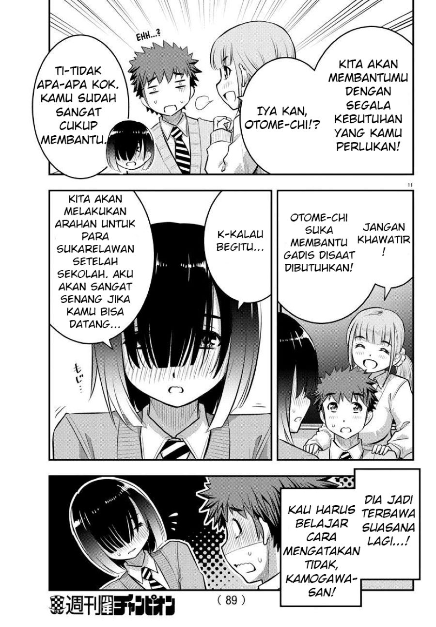 Yankee JK Kuzuhana-chan Chap 40 - Next Chap 41